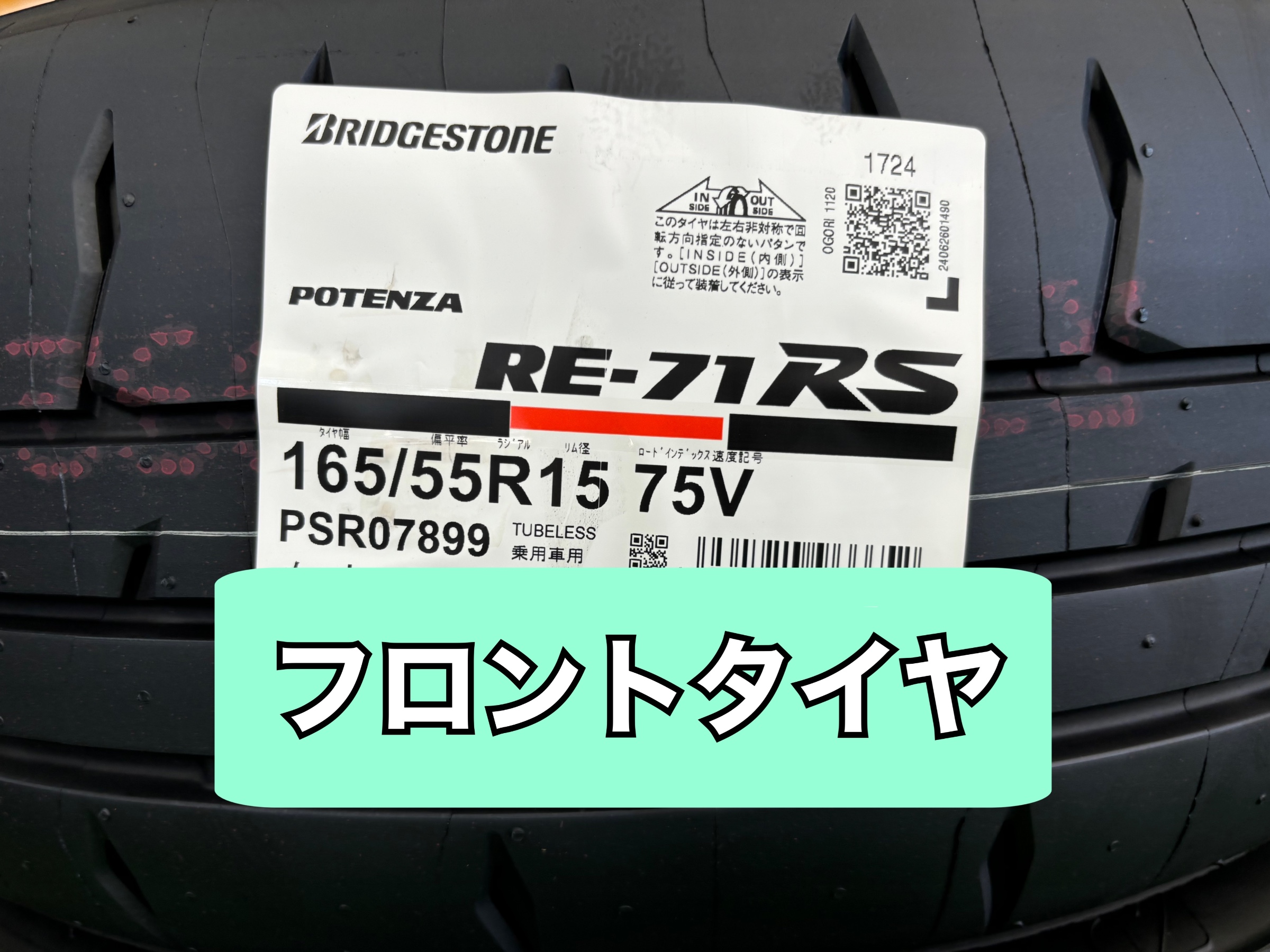 【tataaya】3点おまとめページ MB）：ギヤモーター・ギヤポンプのツカサ電工