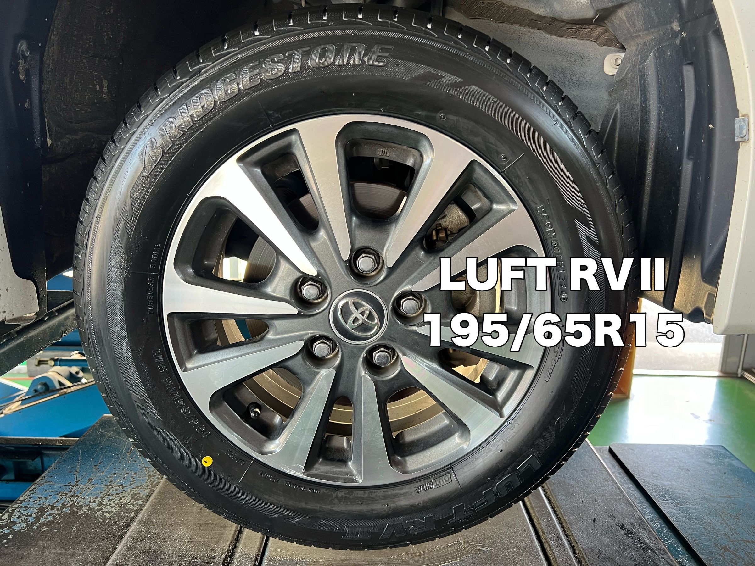 195/65 R15、BRIDGESTONE LUFT RVII、2023年 ブリヂストン ルフト RV2 195/65R15 91H | オートバックス公式