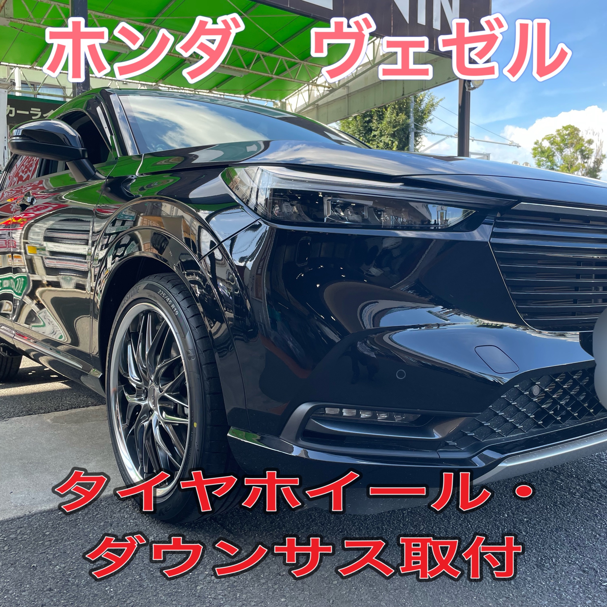 デリダ　ヴェール E・シクスー／J・デリダ『ヴェール』 | みすず書房