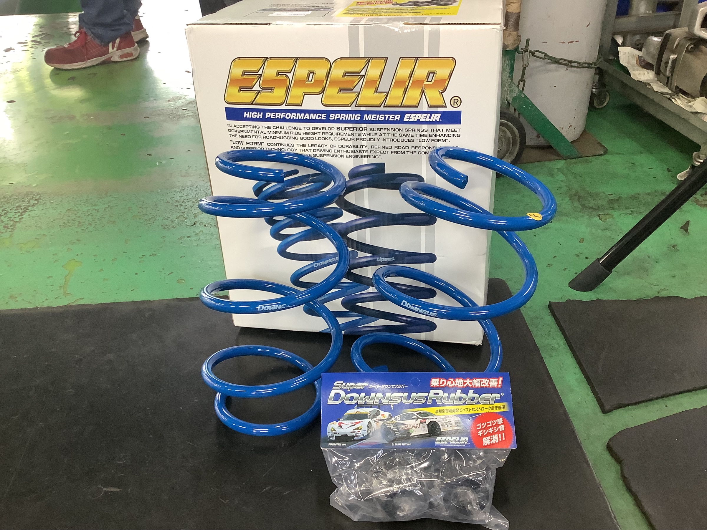 90ノア MZRA95W ダウンサスへ交換 | 店舗おススメ情報 | タイヤ