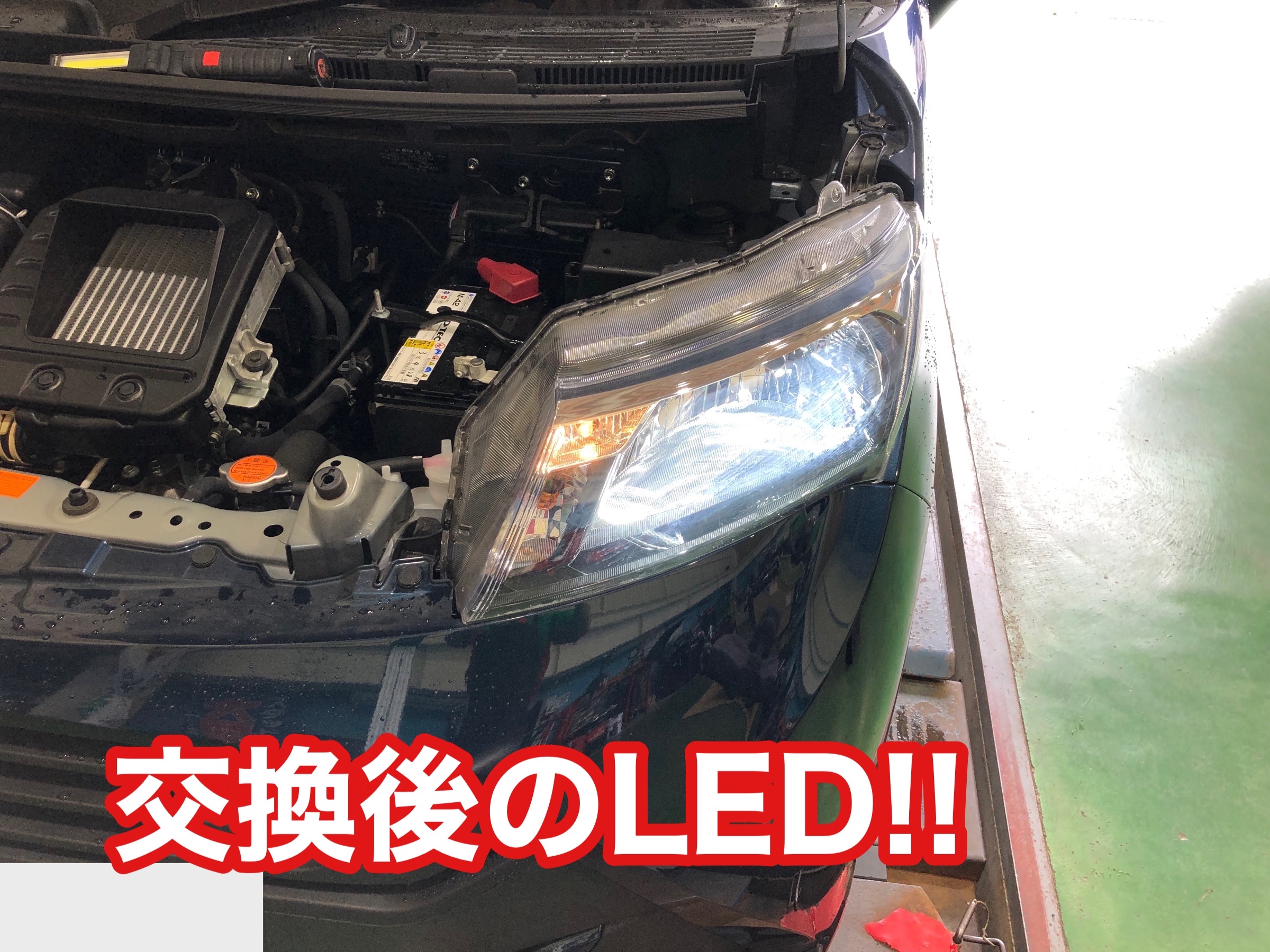 トヨタ ルーミー】LEDヘッドライトバルブへ交換！ | 店舗お