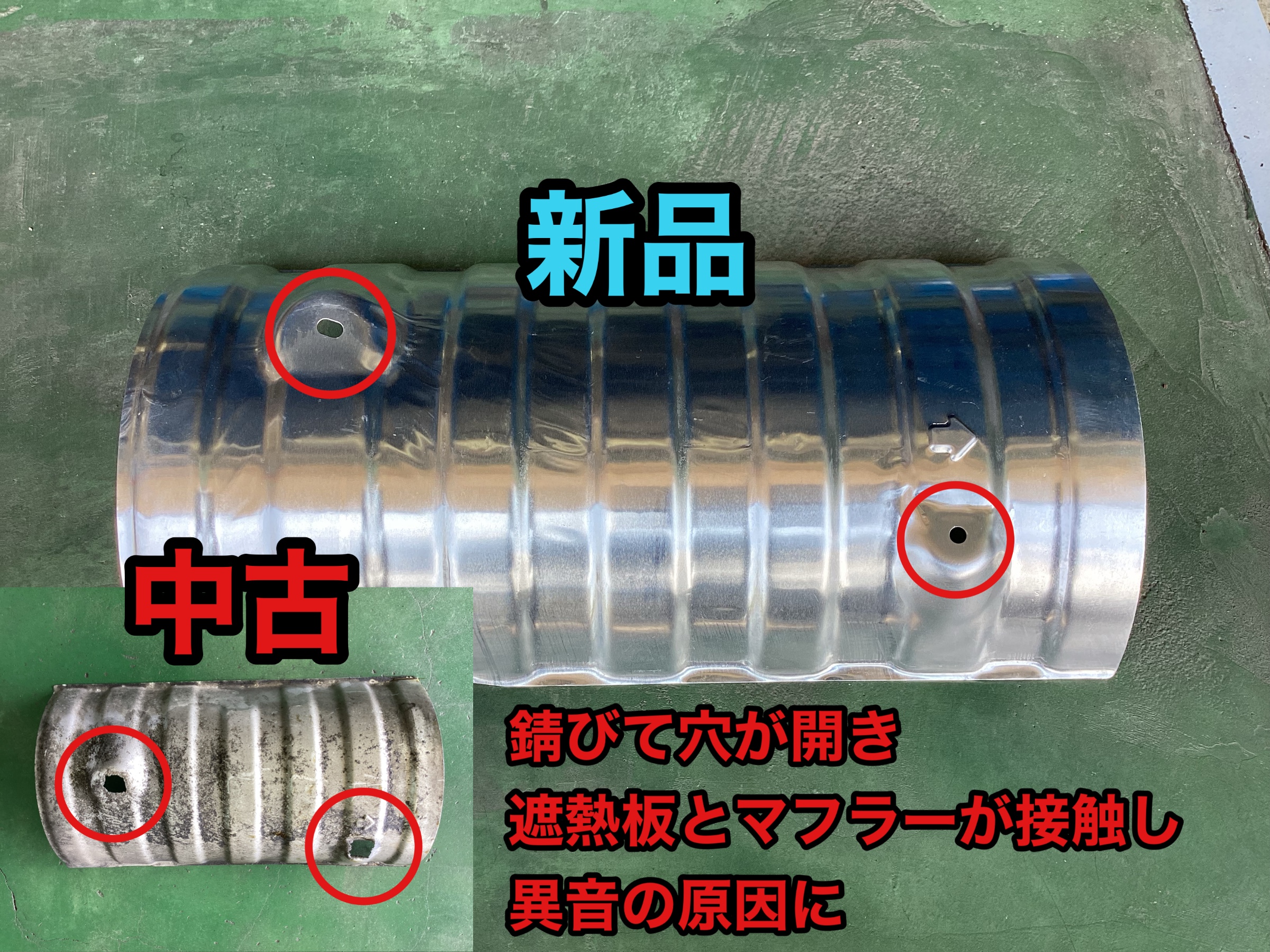 板車管巻 ARTWARE 製品詳細ページ | 製品 | UNION CORPORATION JAPAN