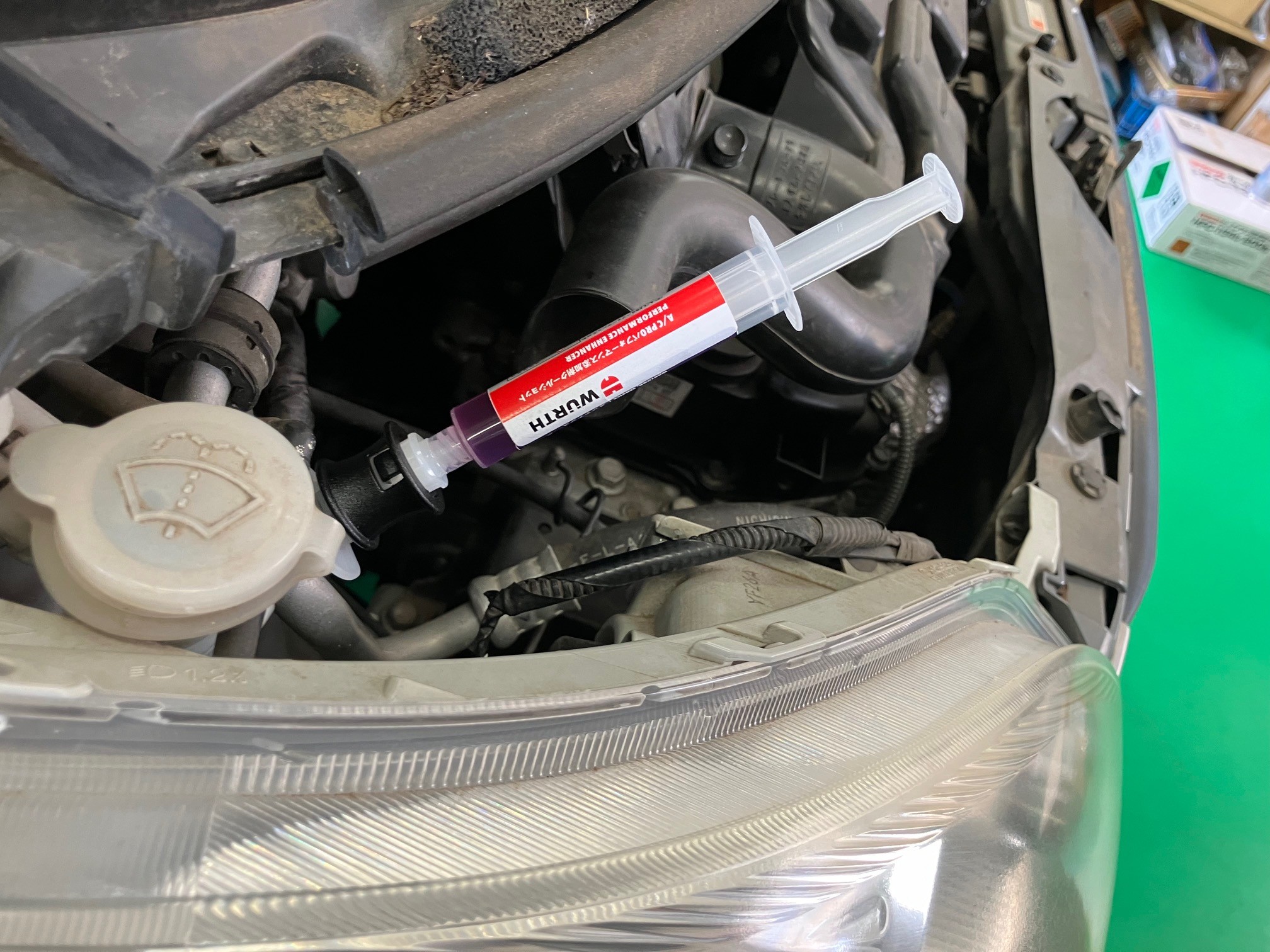 愛車のエアコン温度下げます！ウルトジャパン エアコン