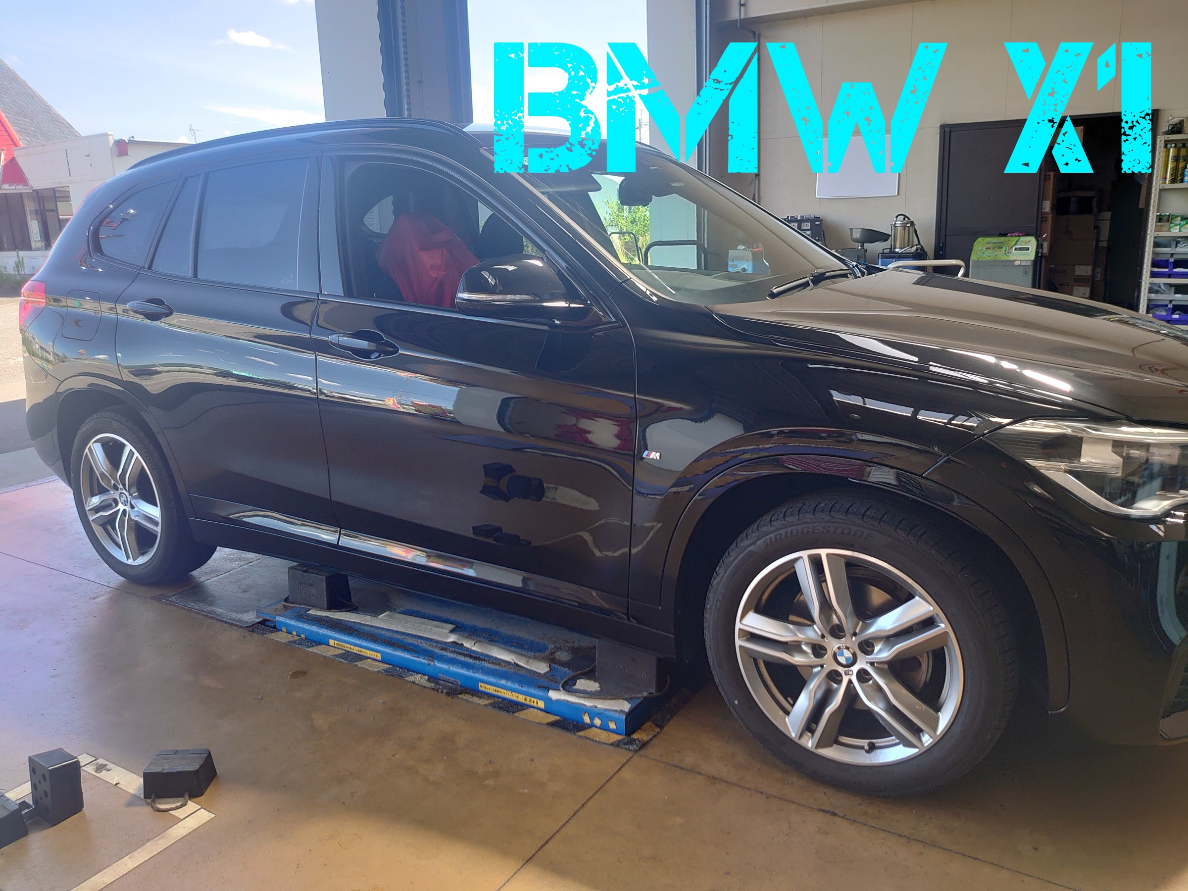 スタッフ撮影写真