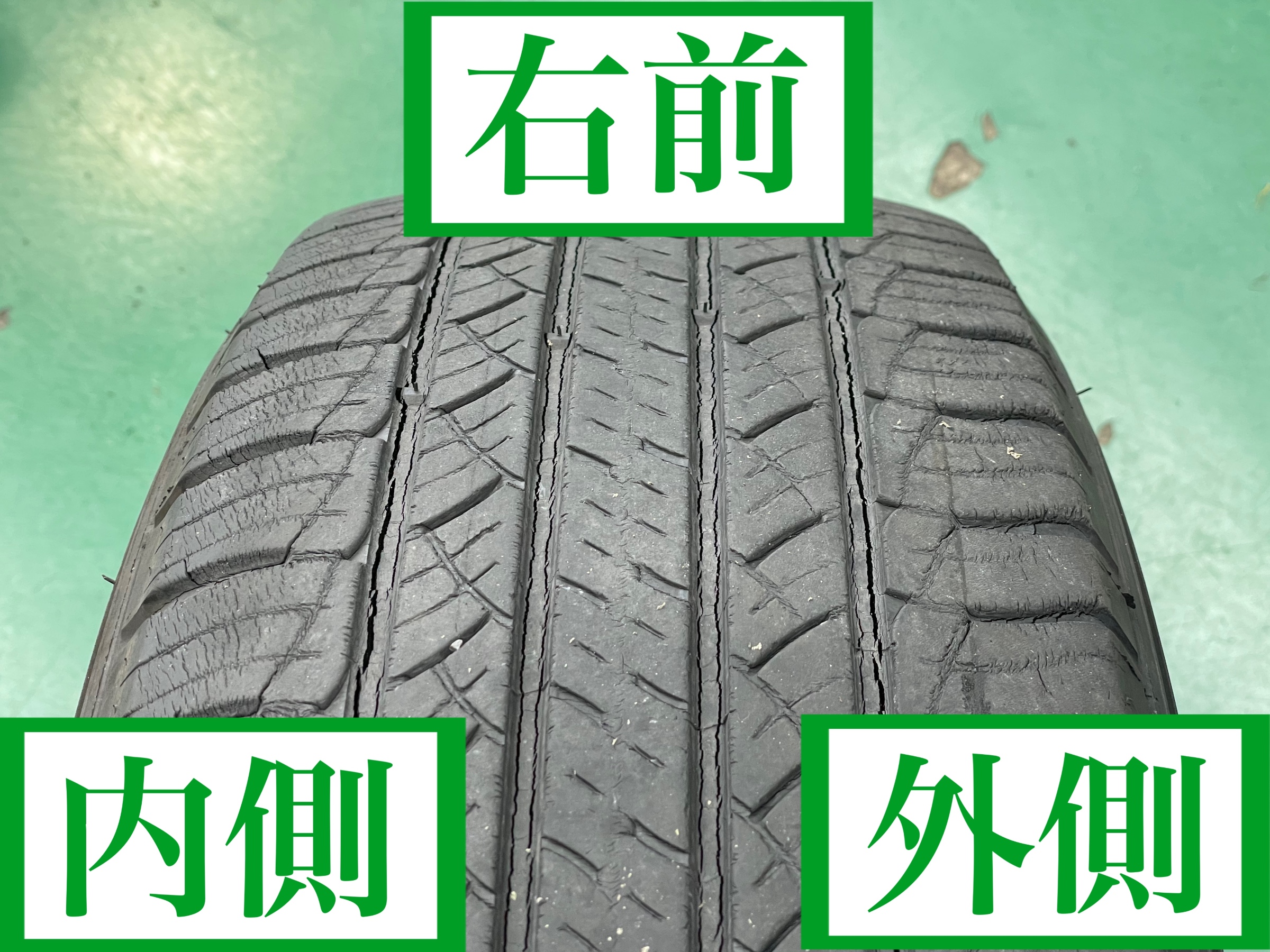 タイヤ館加古川 トヨタ ハリアー MXUA80　タイヤ交換