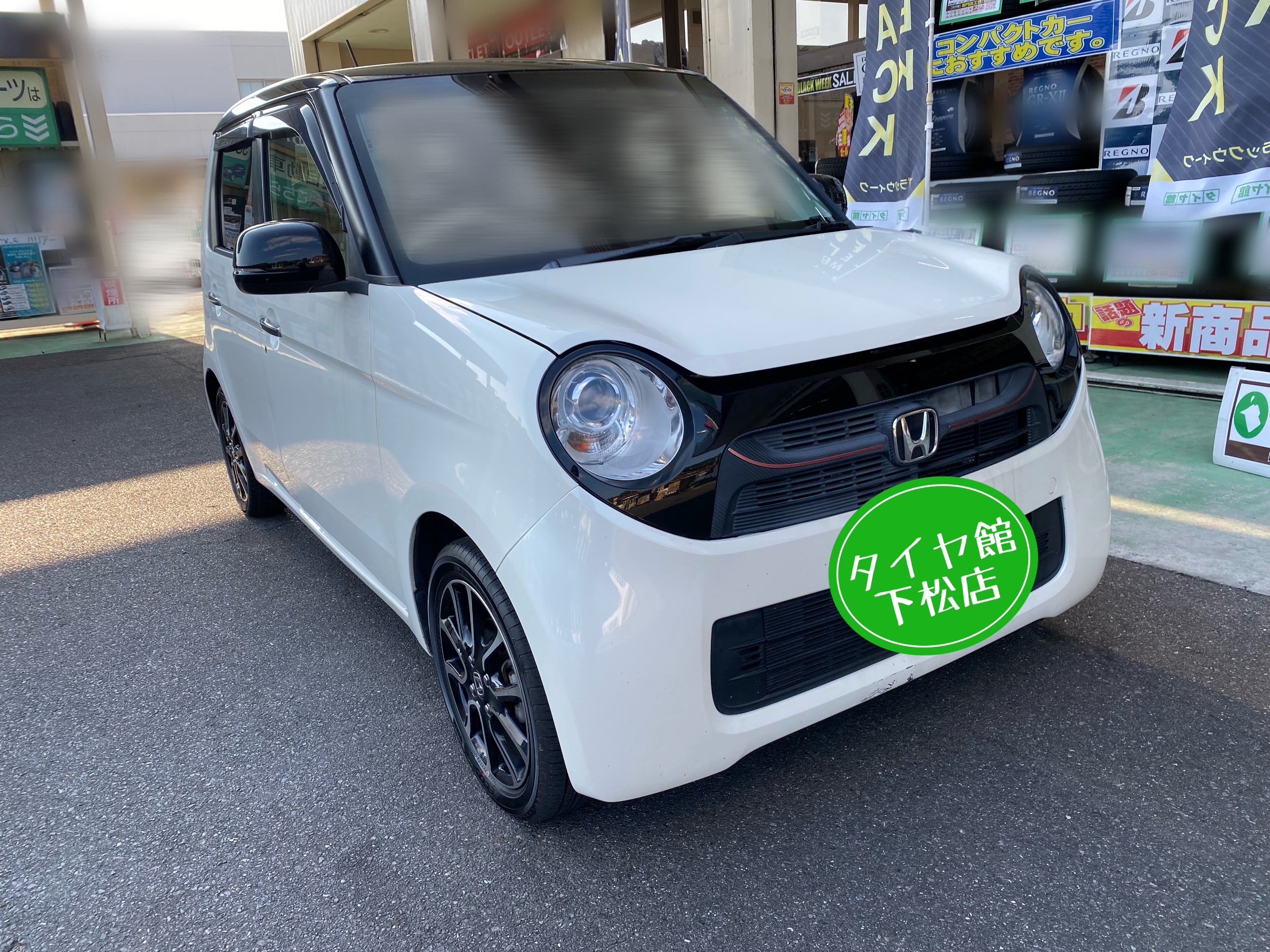 　　ブリヂストン　タイヤ館下松　タイヤ交換　アルミホイール　オイル交換　バッテリー交換　ワイパー交換　エアコンフィルター交換　アライメント調整　国産車　輸入車　下松市　周南市　徳山　柳井　熊毛　光　玖珂　周東