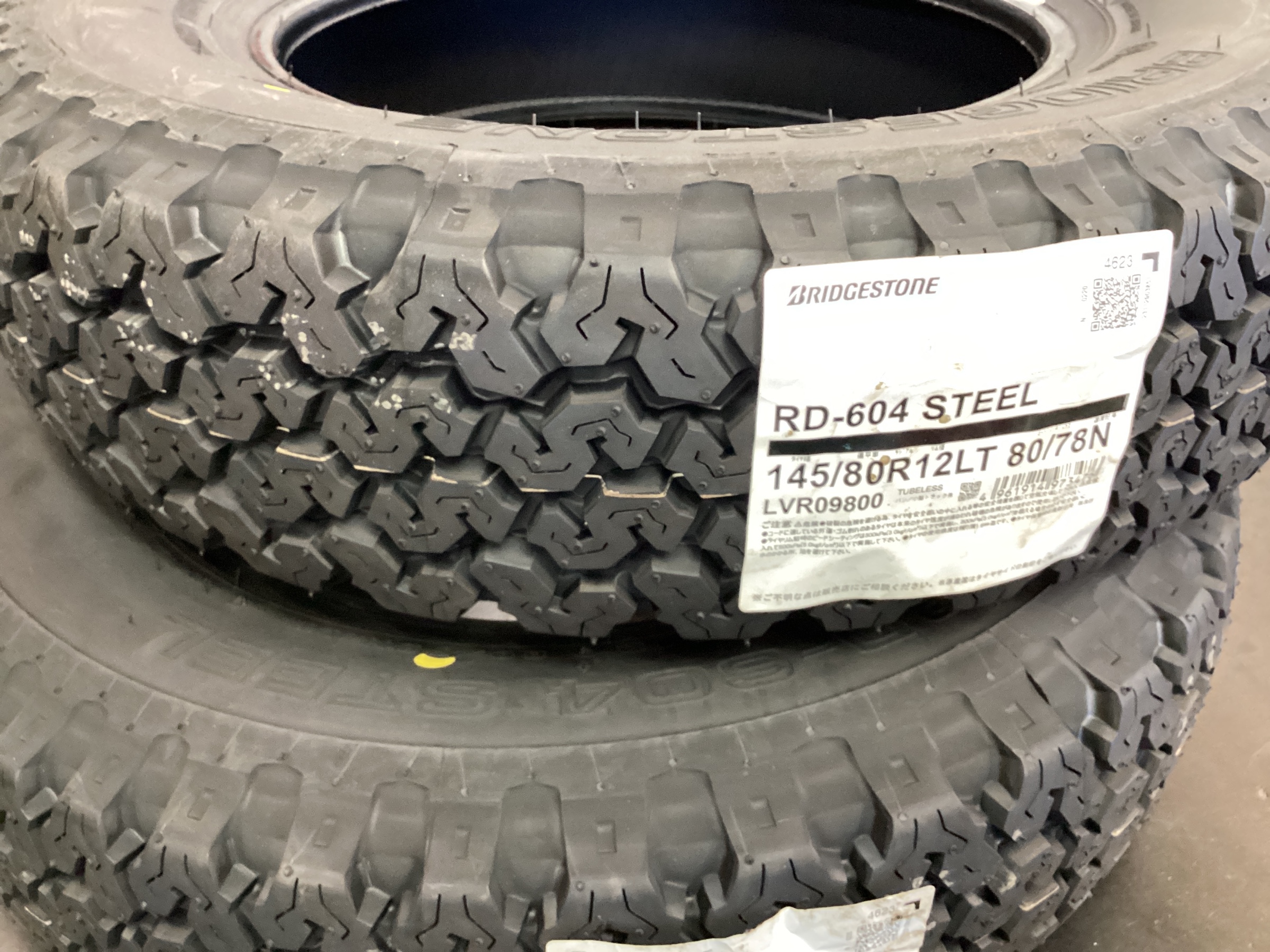 スタッフ撮影分