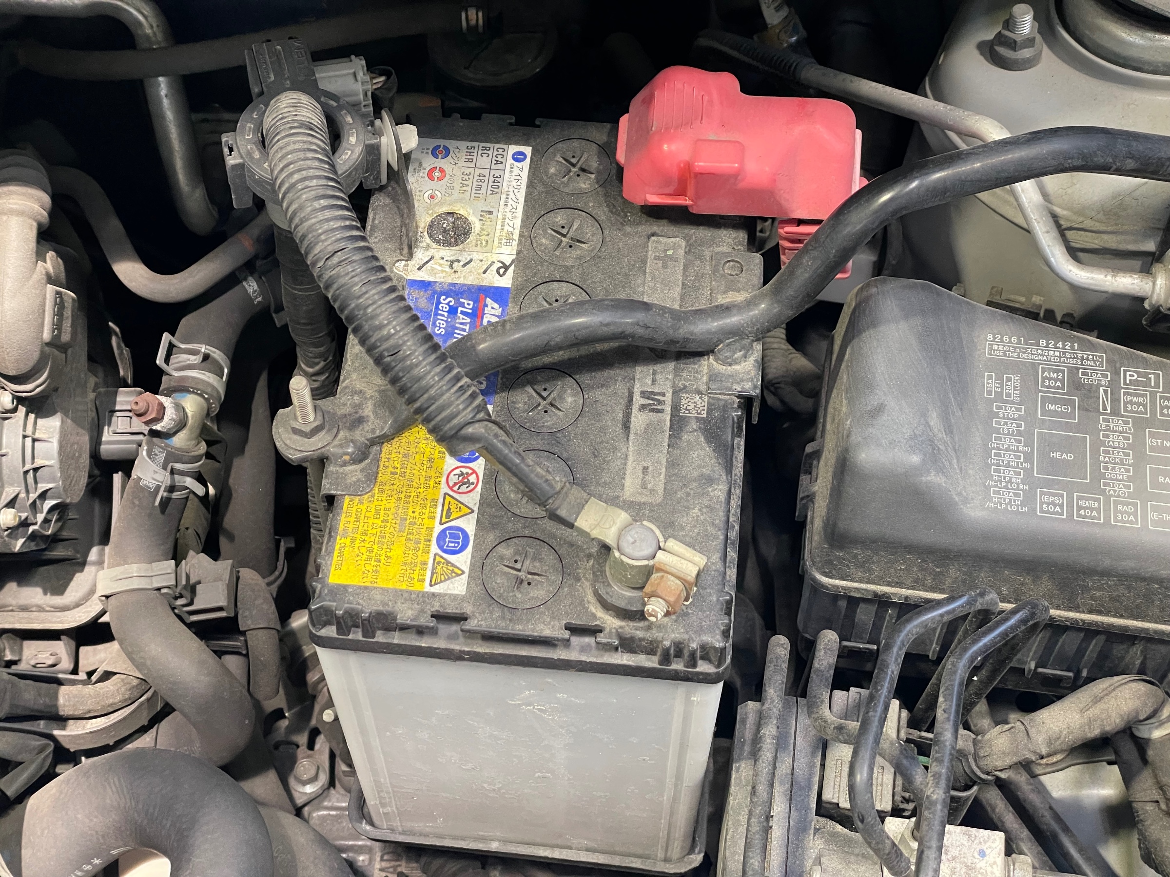 次回店舗おススメ情報