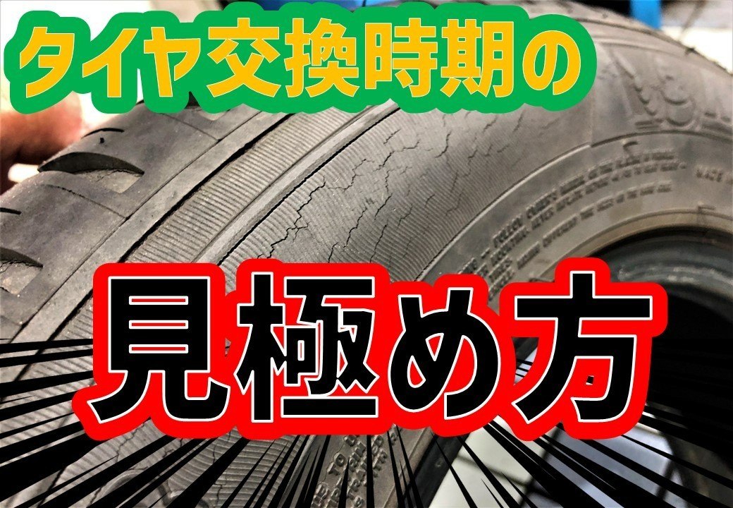 GW期間休暇のお知らせ】5/5～5/7 3日間お休みとなります 5/8より