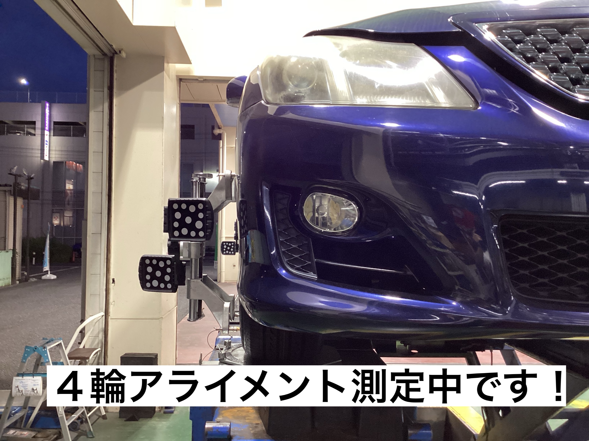スタッフが撮影