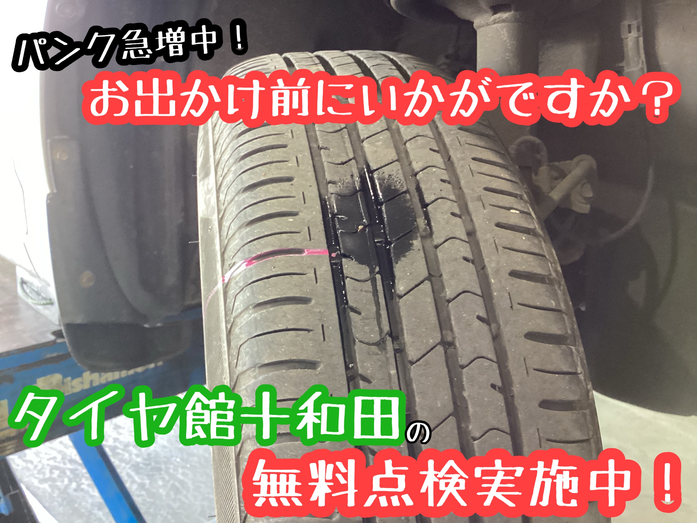 【5日以降処分予定】ケイト・ダイヤモンド カプ缶4 実験着 61点 5日以降処分予定】ケイト・ダイヤモンド カプ缶4 実験着 61点 ツイステ