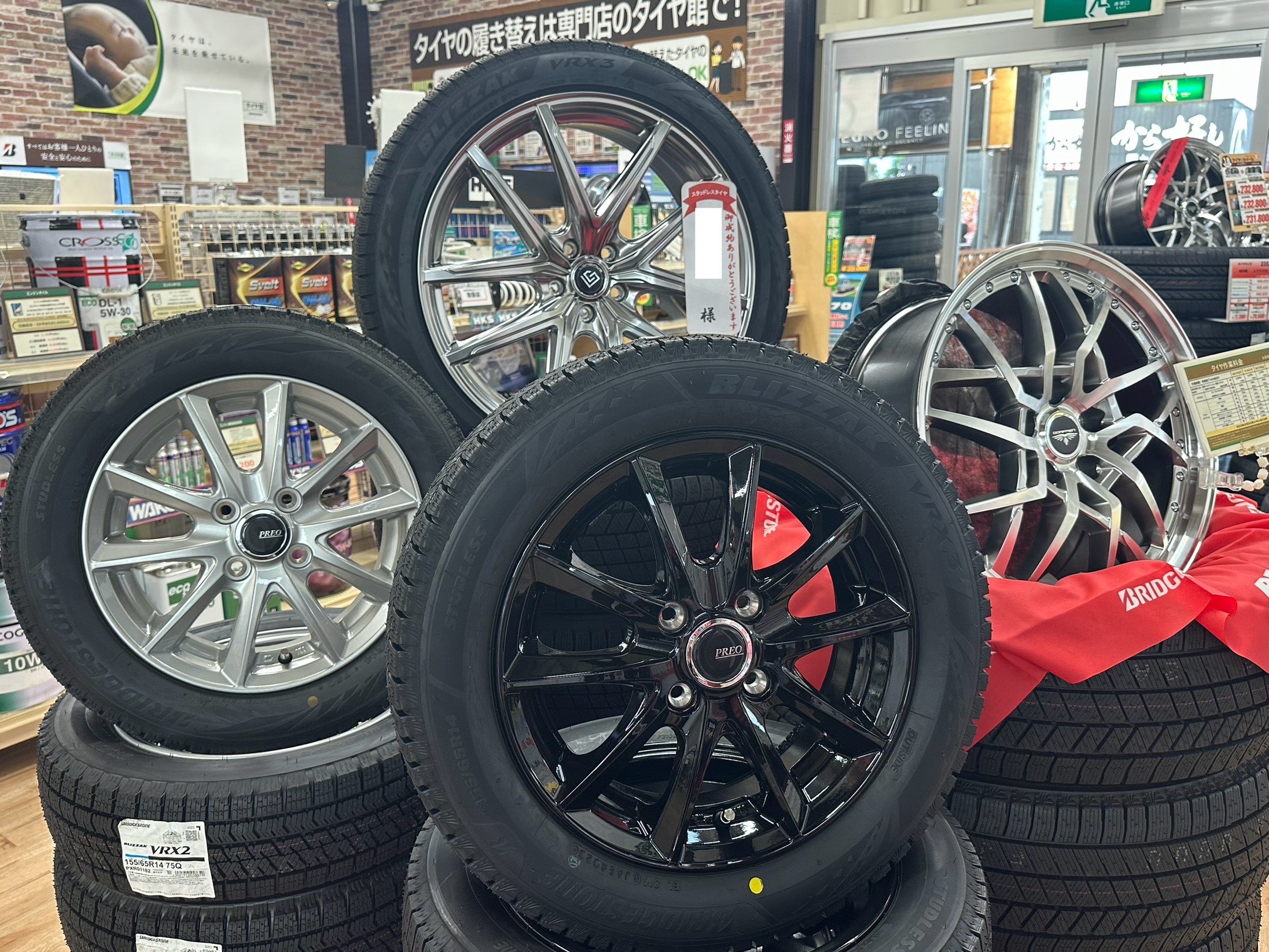 スタッドレスタイヤ早期ご予約受付中!! | 店舗おススメ情報 | タイヤ館  