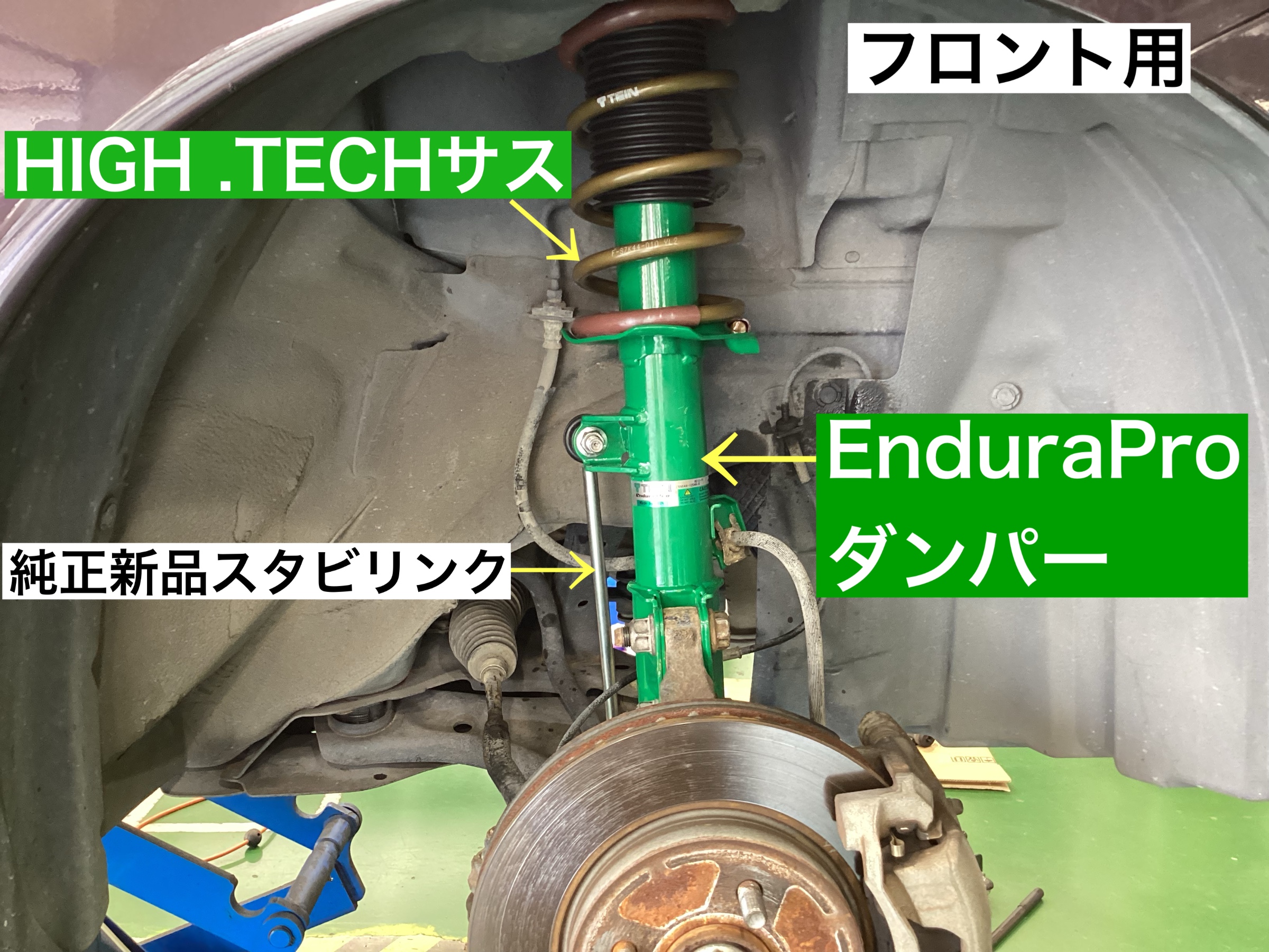 スタッフが撮影