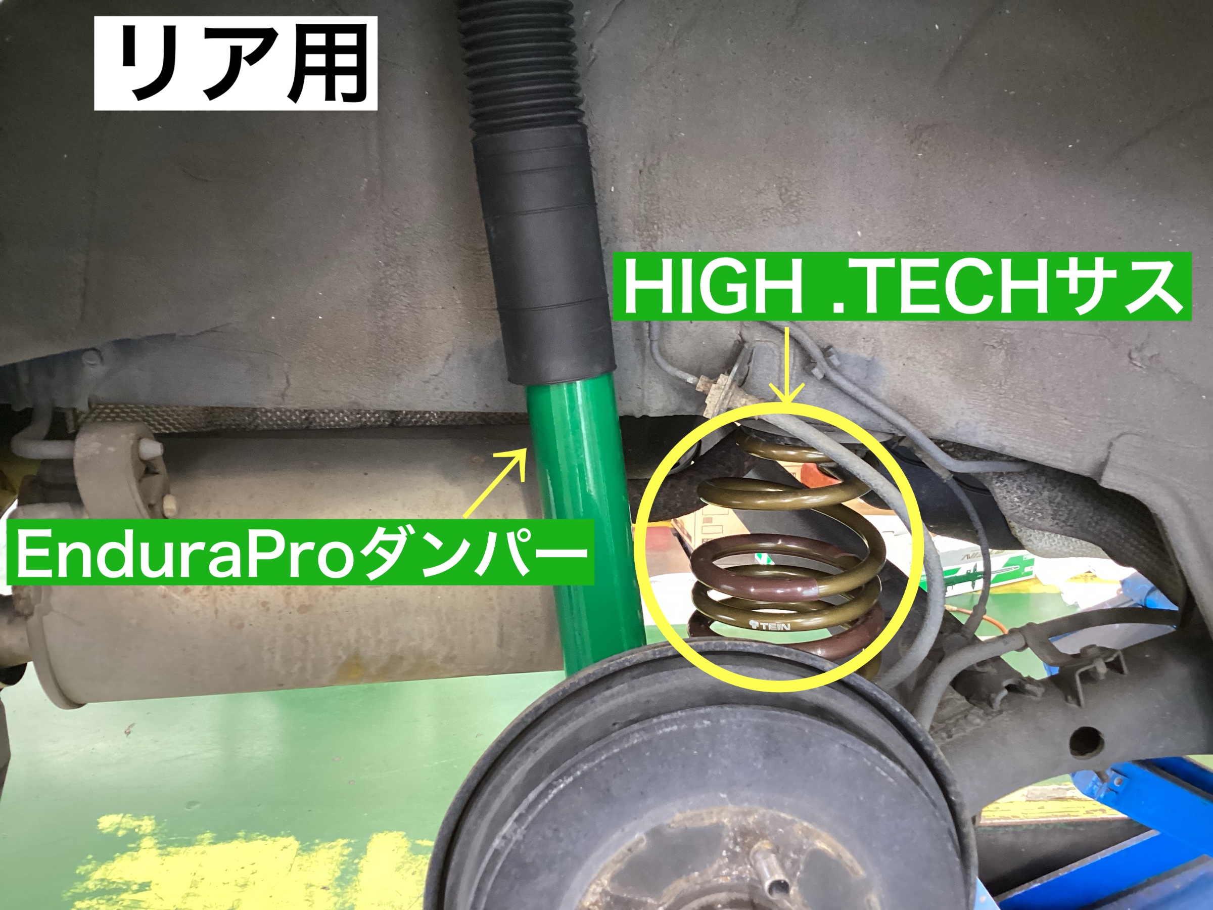 スタッフが撮影