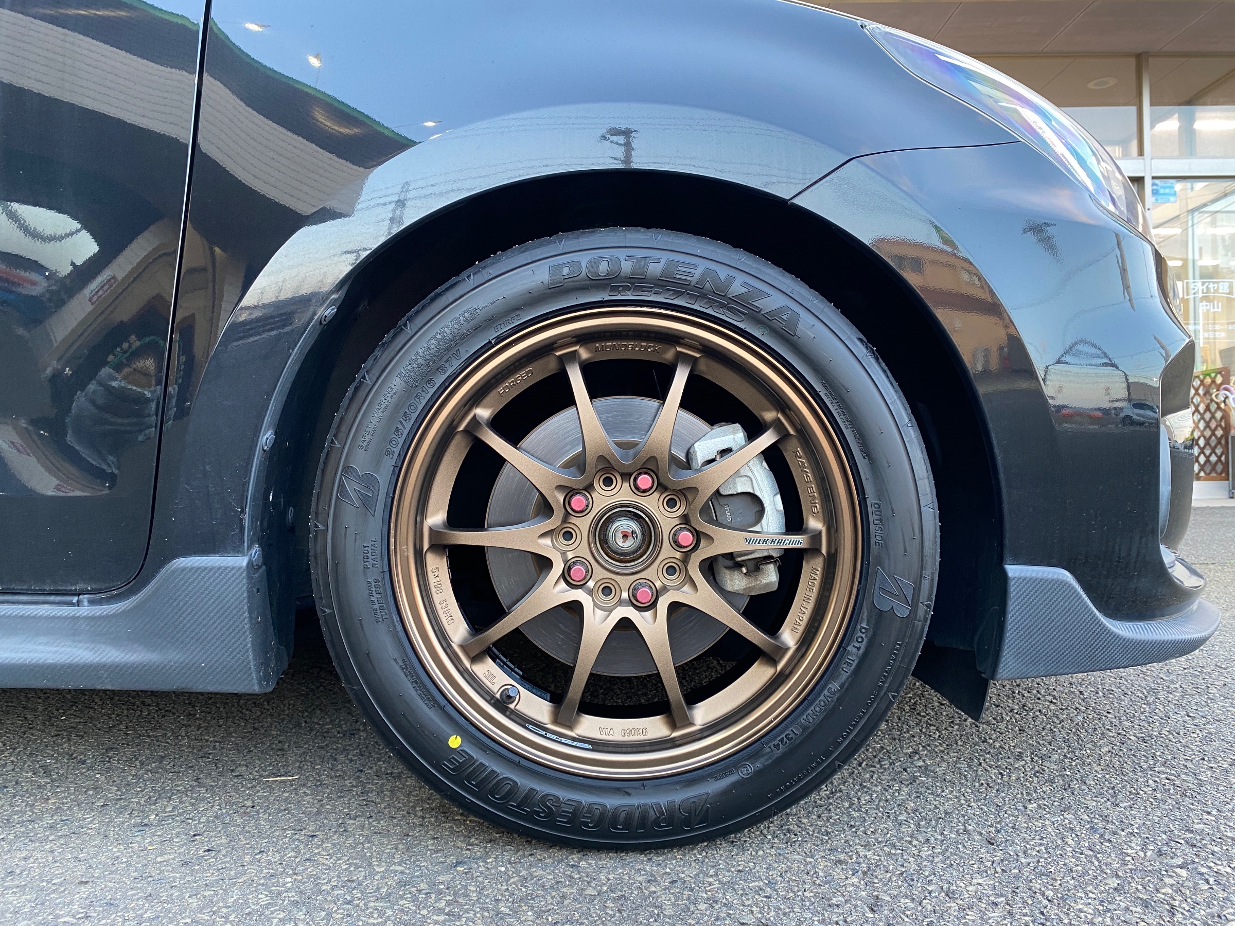 タイヤ・ホイール RAYS VOLKRACING CE28CR Volk Racing CE28CR II Black Edition - Diamond Dark Gunmetal