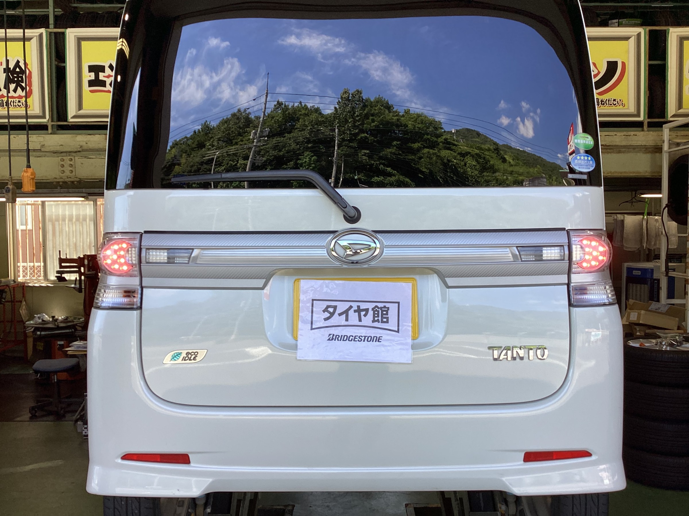 ブリヂストン工場製なのにコスパに優れたデイトンタイヤ！ダイハツ　タントカスタム　タイヤ交換タイヤ館五日市