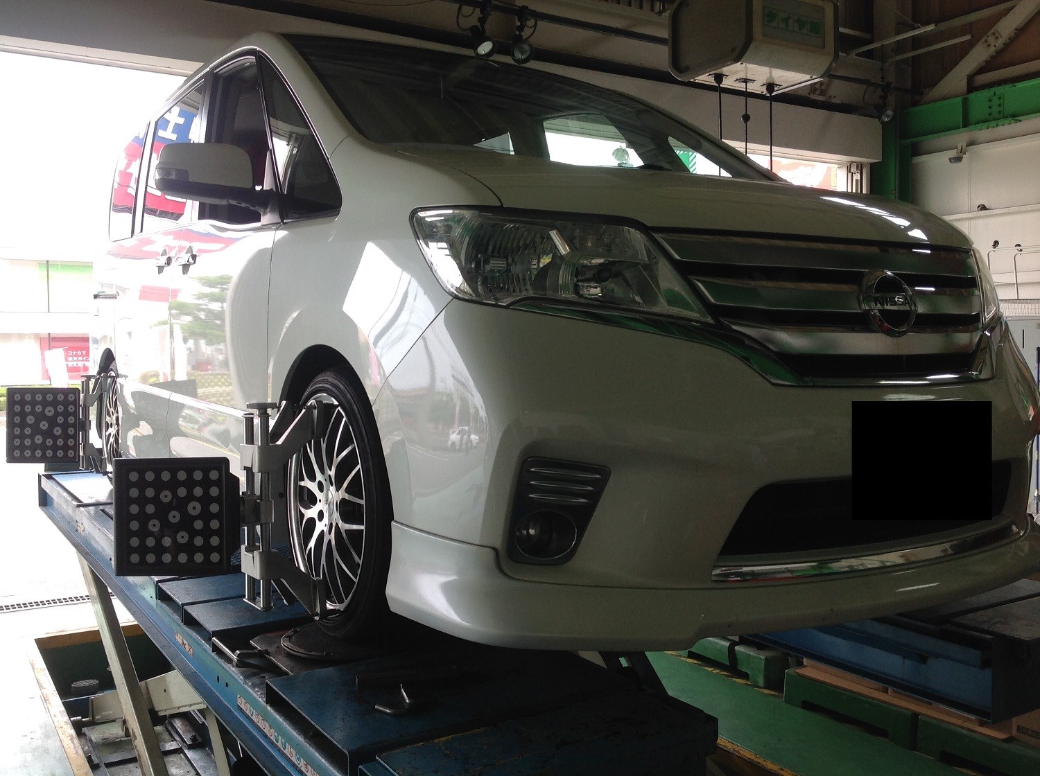 インチアップされてます。