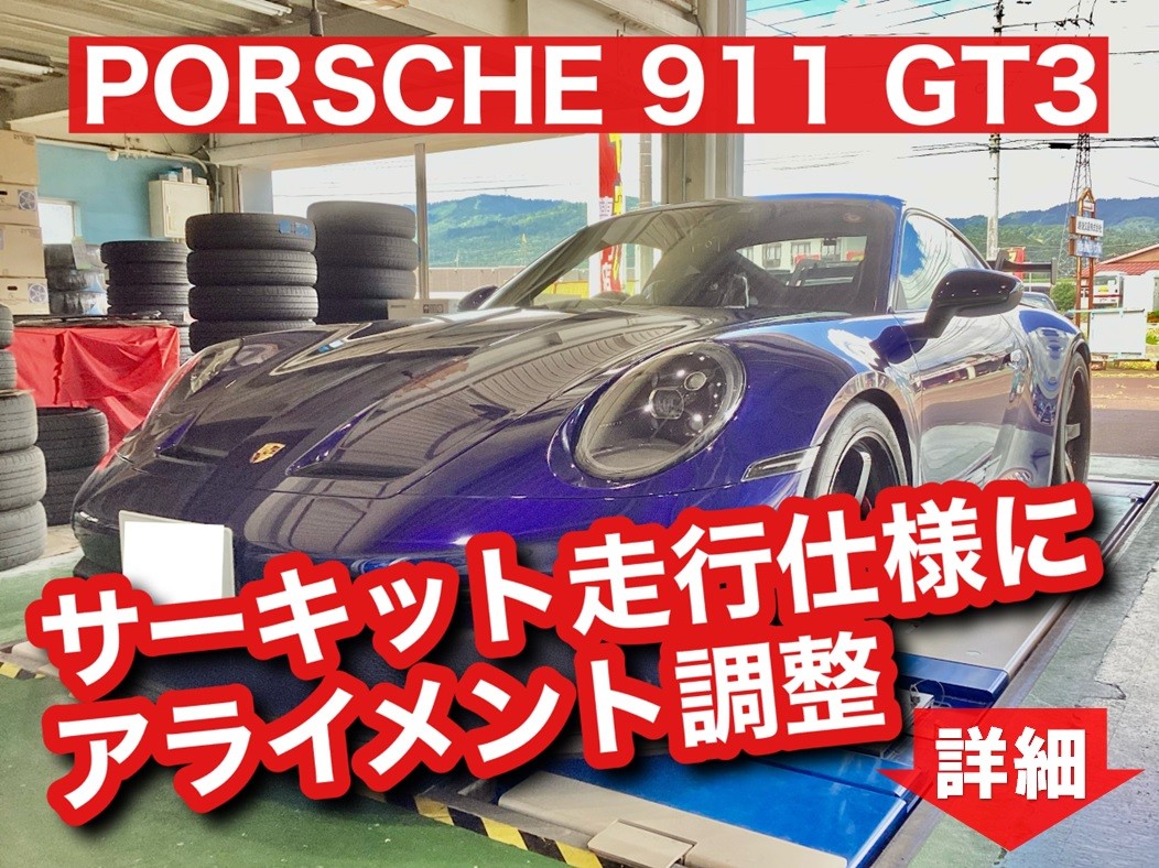 ポルシェ　カレンダー　2012〜2020 ポルシェ カレンダー 2012〜2020