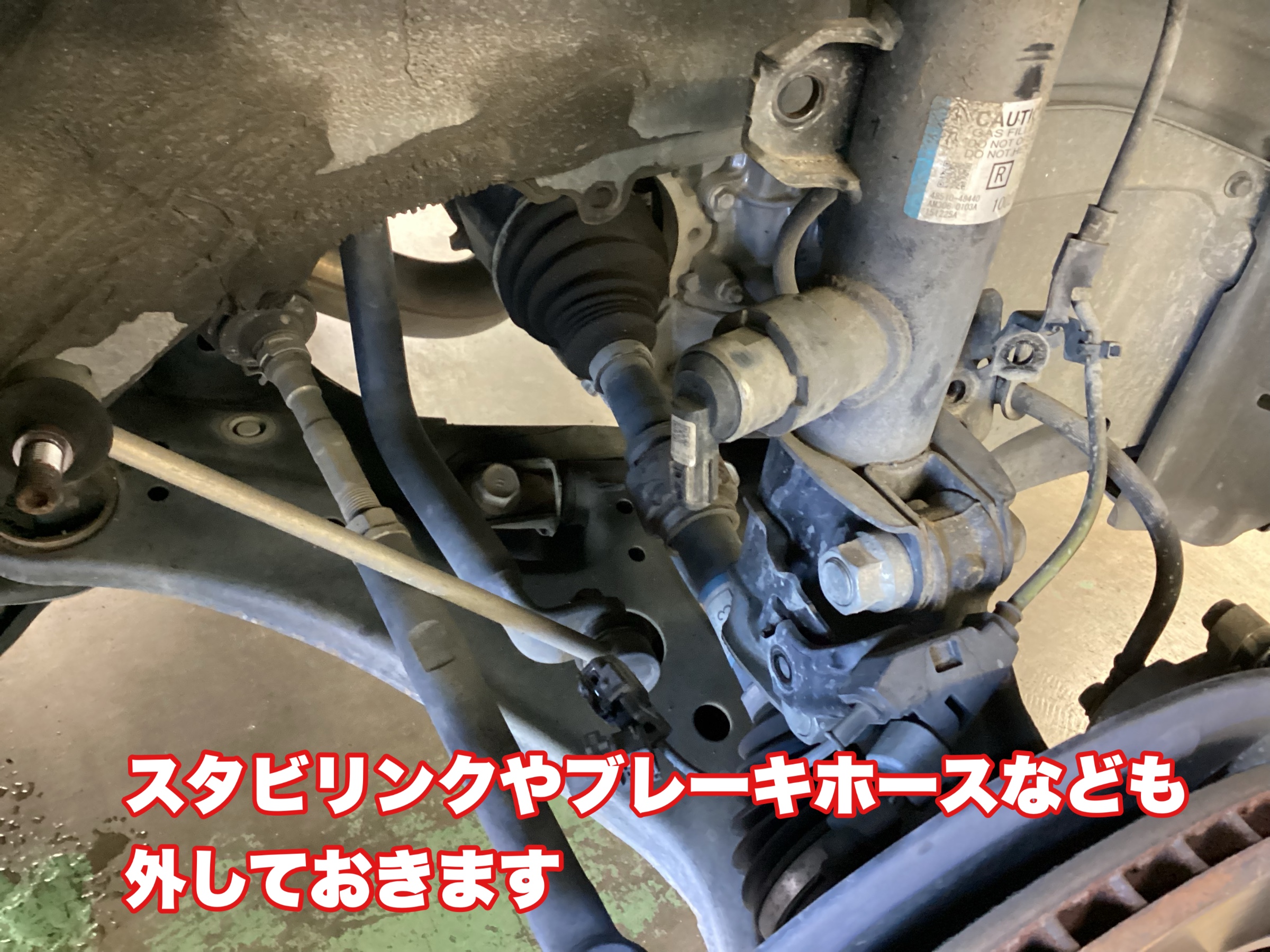 最高 ☆新車外し☆レクサスGYL25W 持ちこん RX450h 純正スプリング パーツ