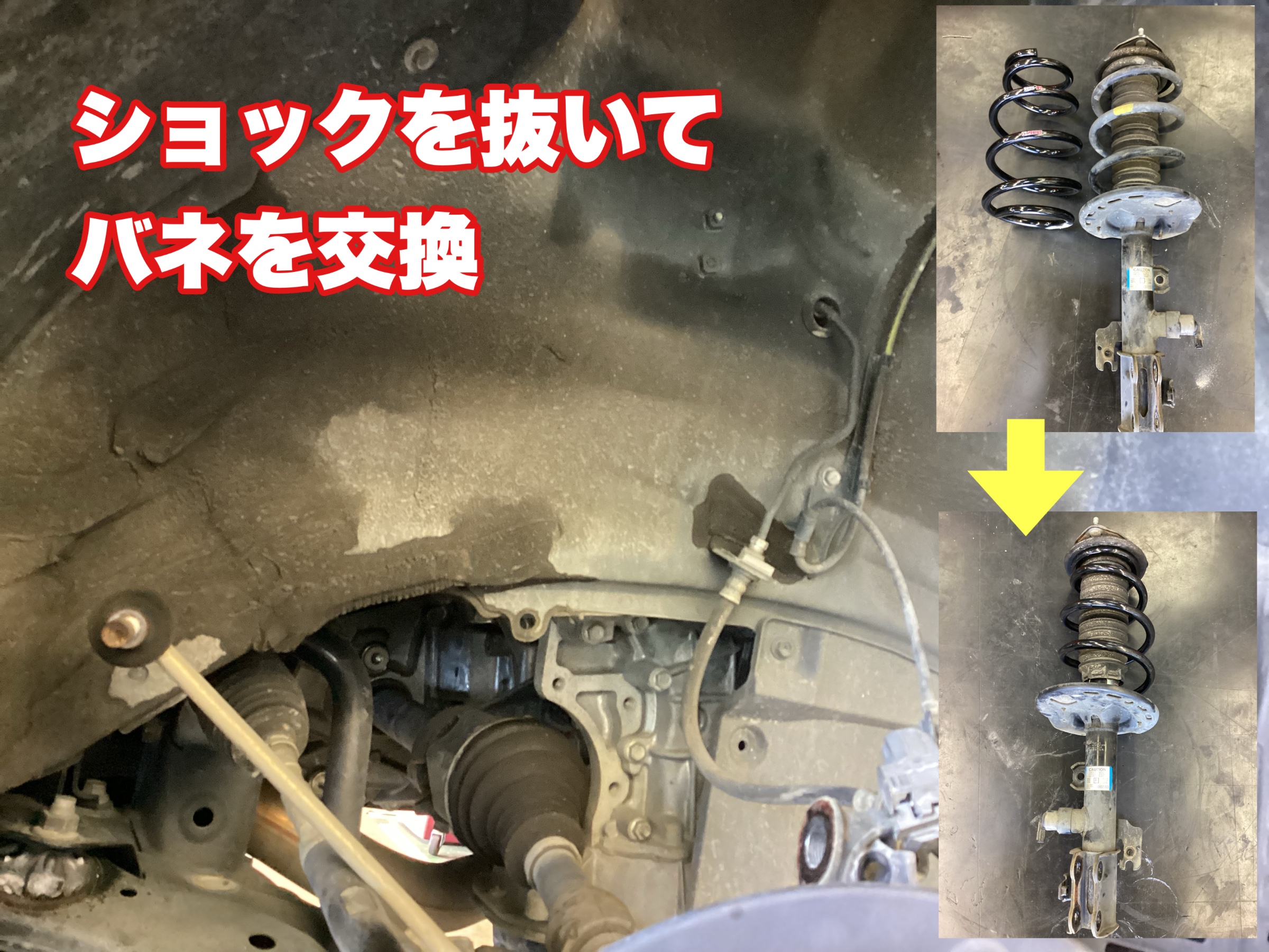 レクサスＲＸ　RS★R　Ti2000　ダウンサス前後　GYL25W　RX450h レクサス RX450h専用 ダウンサスキット(RS-R Ti2000)の販売ページです