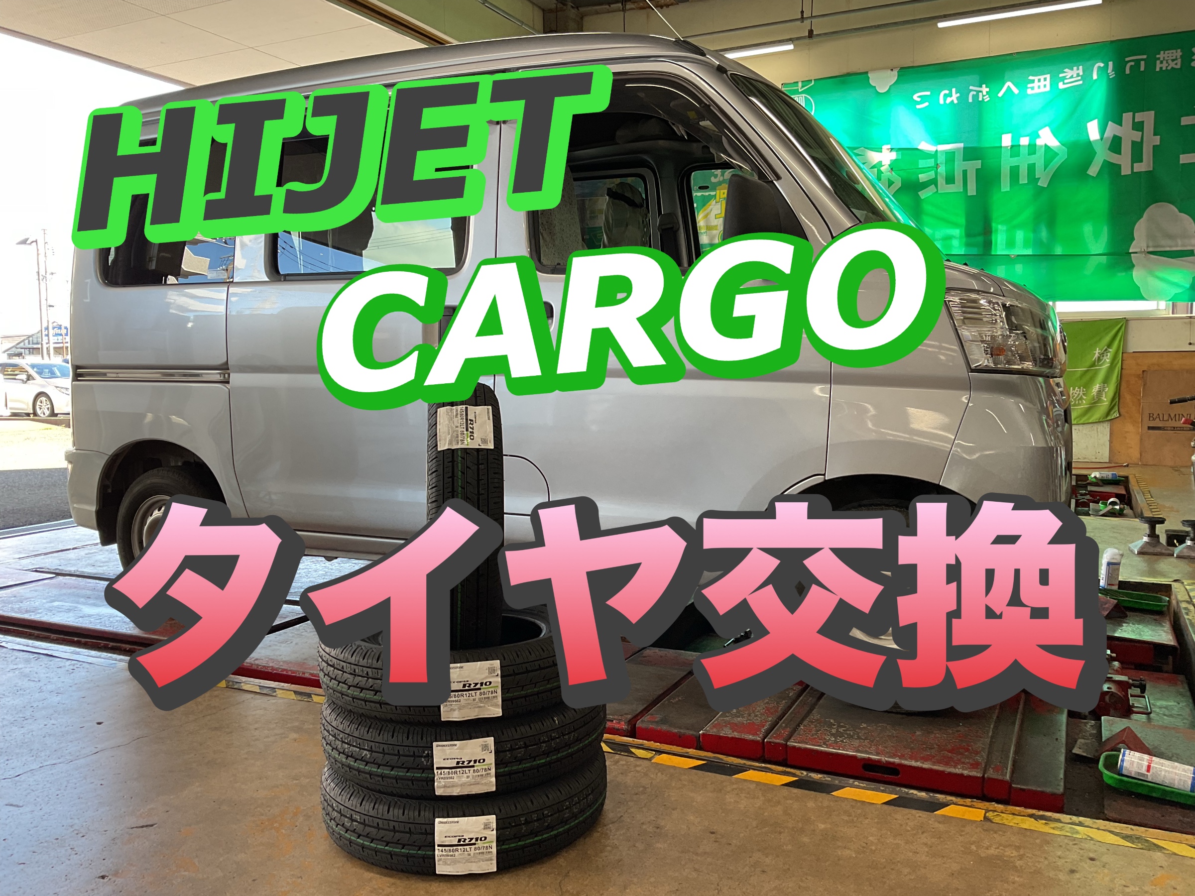 ＨＯＥＩ465 手乗り　まとめ売り Amazon.co.jp: HOEI 465インコ用 脚付きフン切り網