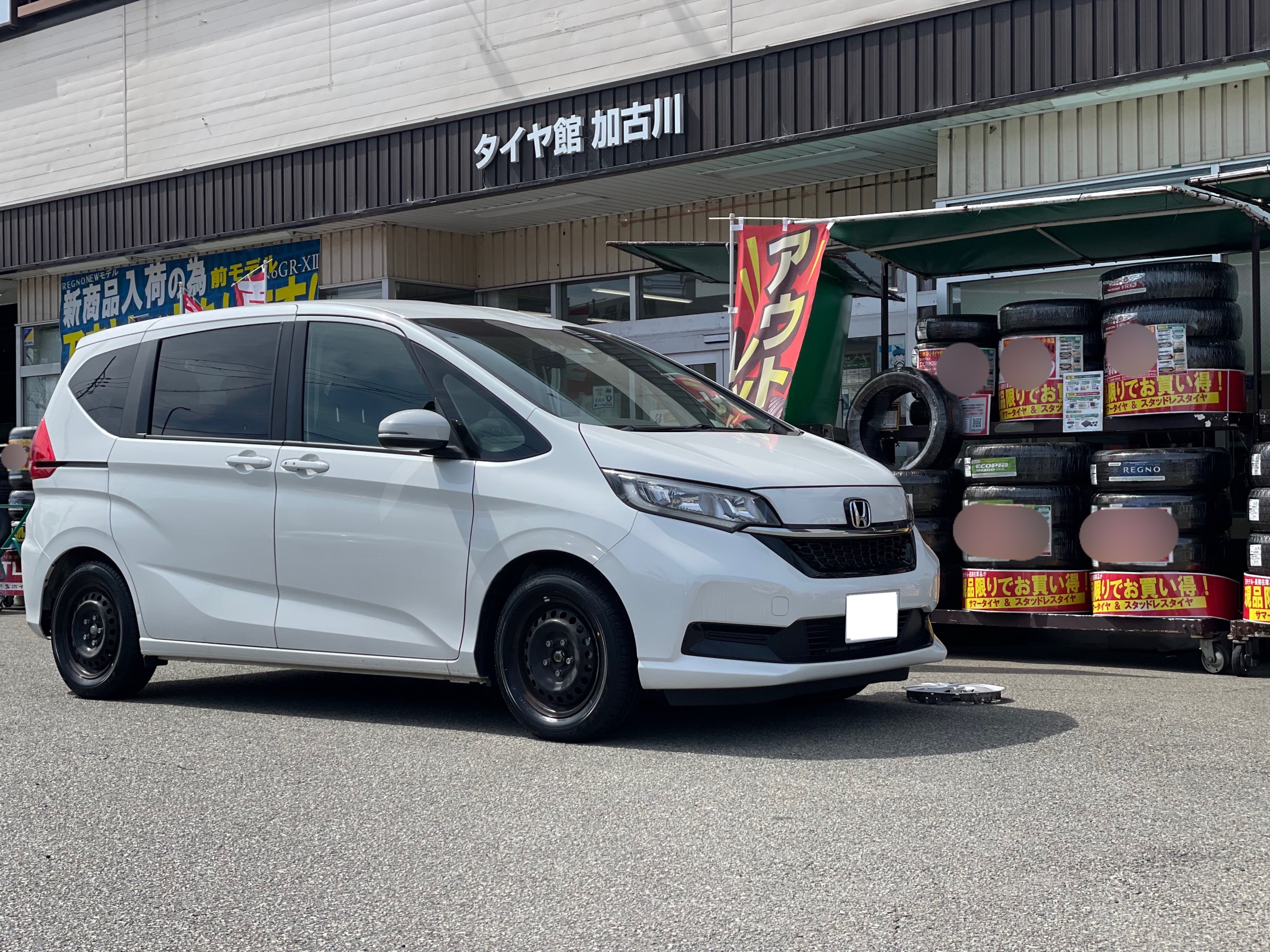 タイヤ館加古川 ホンダ フリード GB5　タイヤ交換