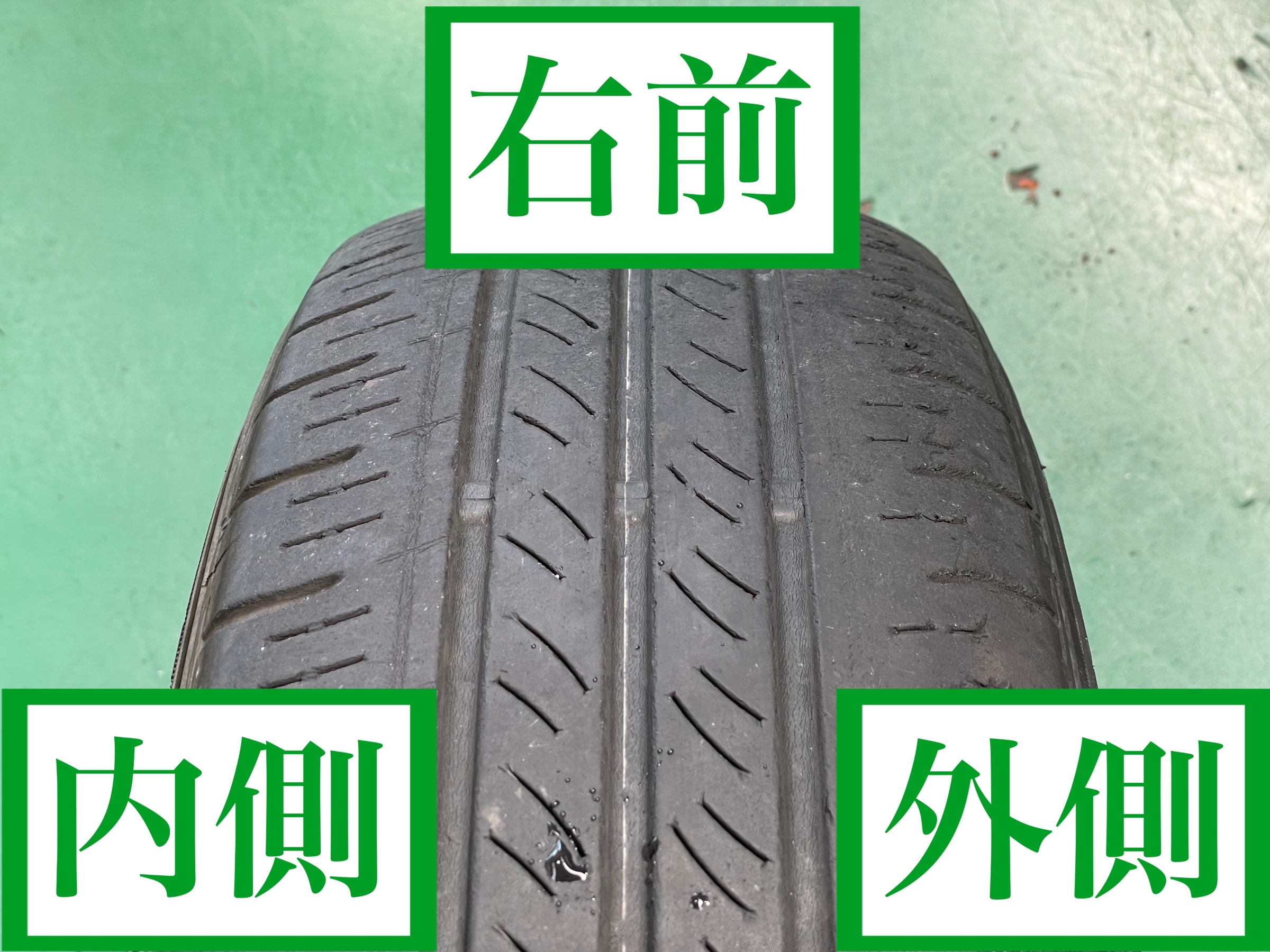 タイヤ館加古川 ホンダ フリード GB5　タイヤ交換