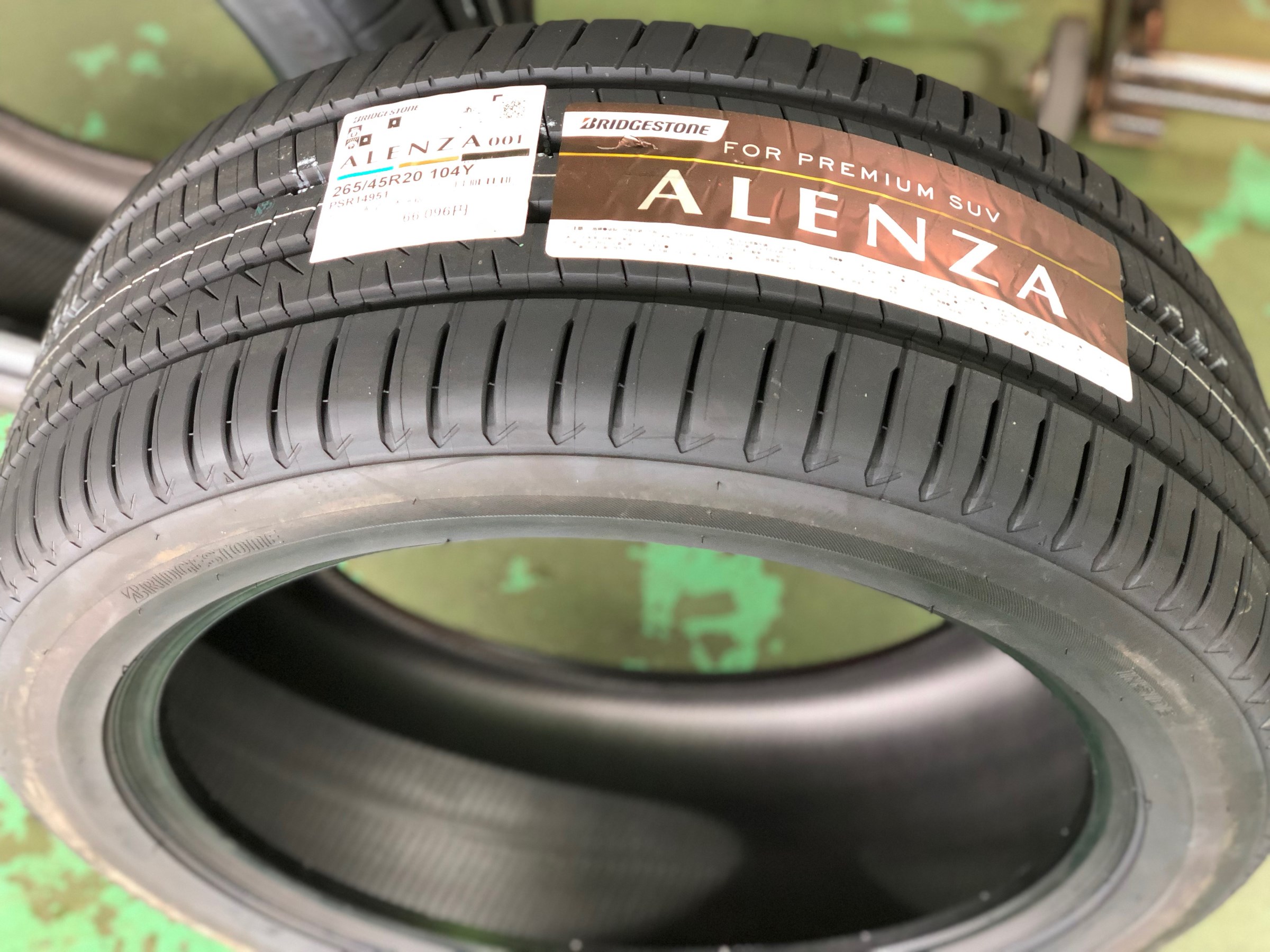 ブリヂストン アレンザ for SUV | 店舗おススメ情報 | タイヤ館 長尾 