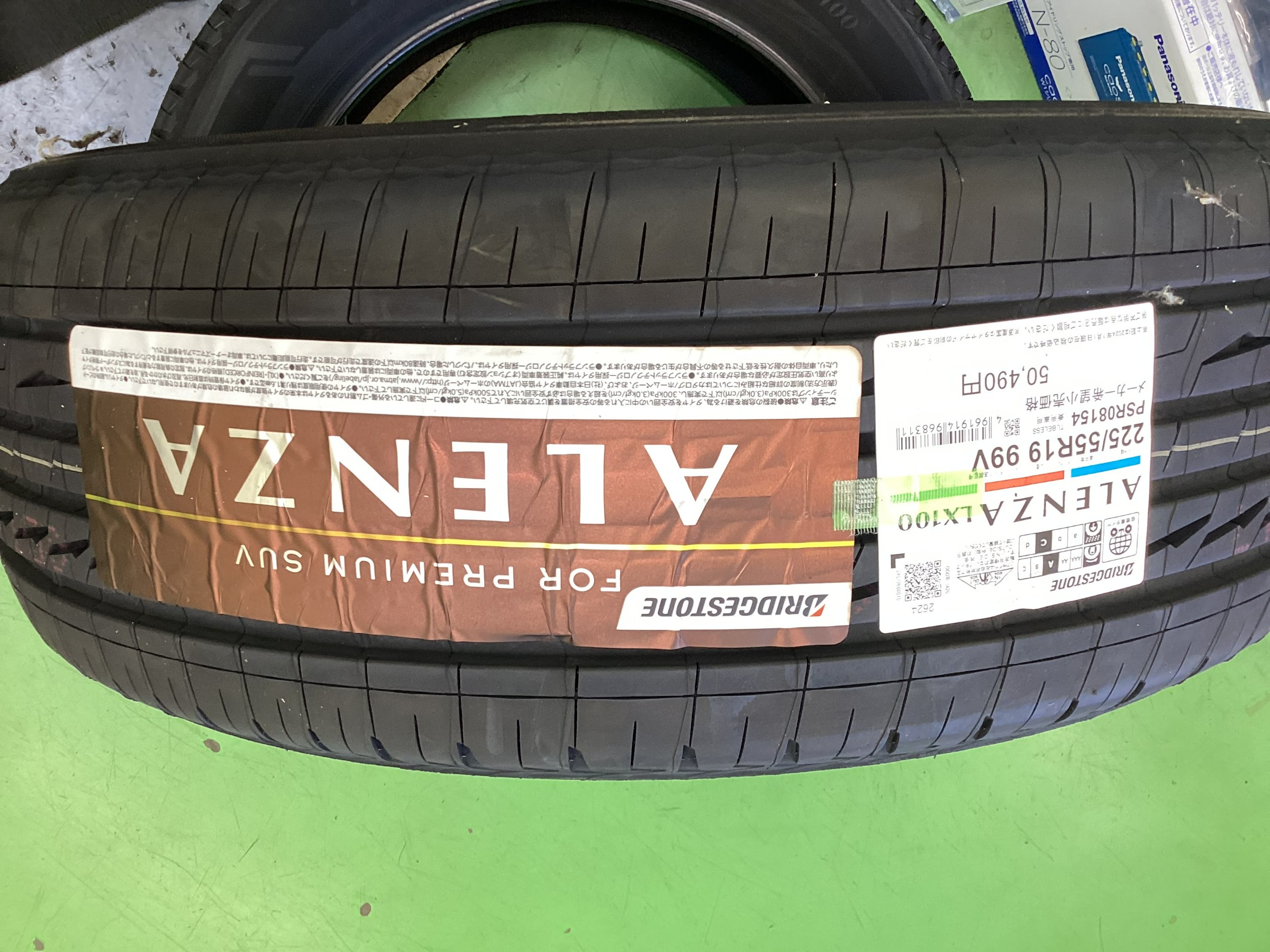 80ハリアー純正タイヤ225/55/R19 2024/5納車未使用 - メルカリ