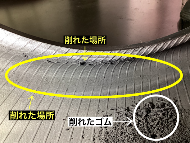 スタッフが撮影