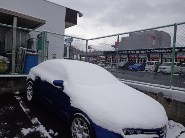 ２ ９ 木 名古屋の天気予報は 雪 マーク スタッフ日記 タイヤ館 島田 愛知県 三重県のタイヤ カー用品ショップ タイヤからはじまる トータルカーメンテナンス タイヤ館グループ