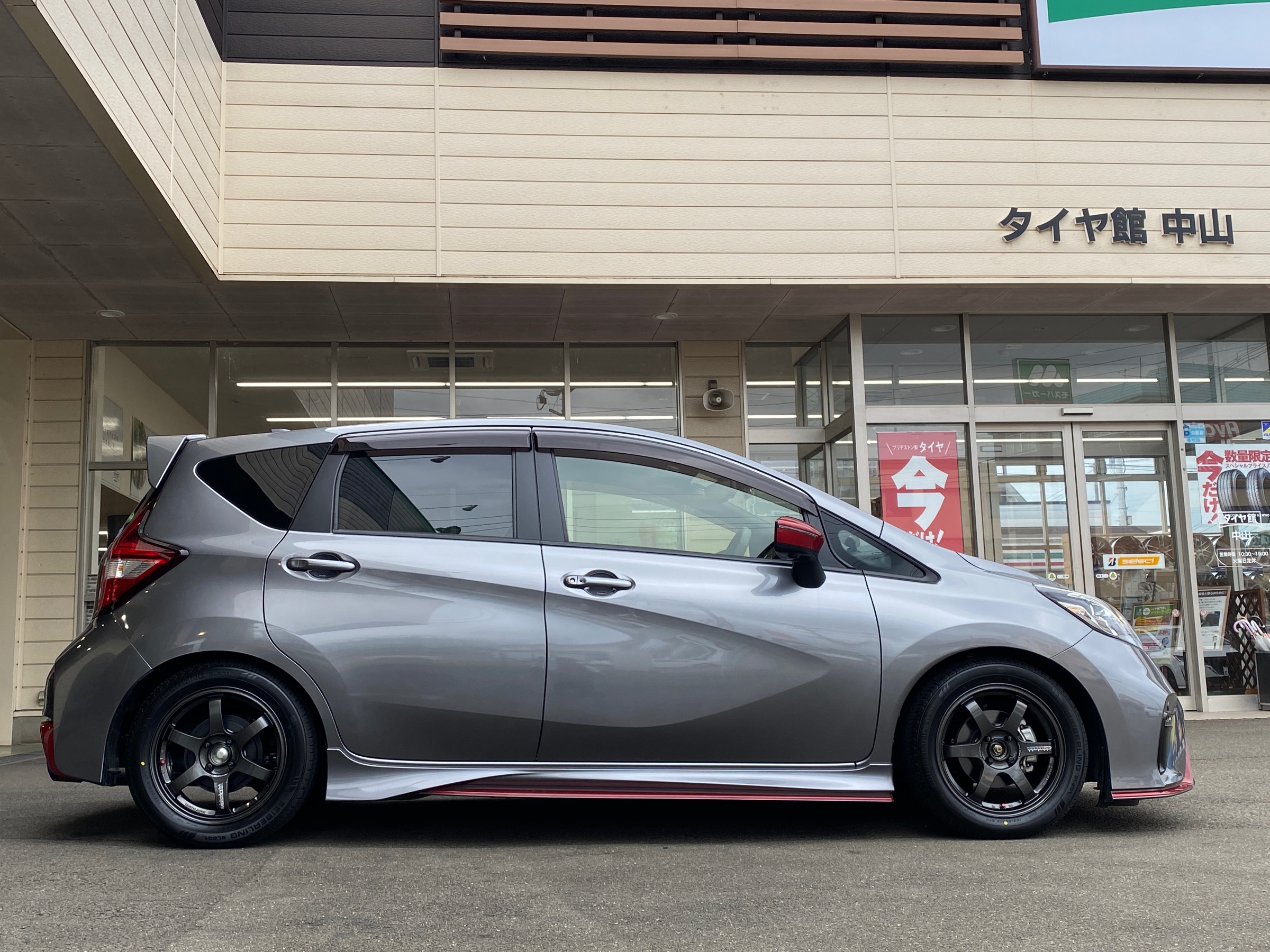 日産 ノートE12 NISMO ホイール 16インチ ENKEI製 TE37 【公式通販】