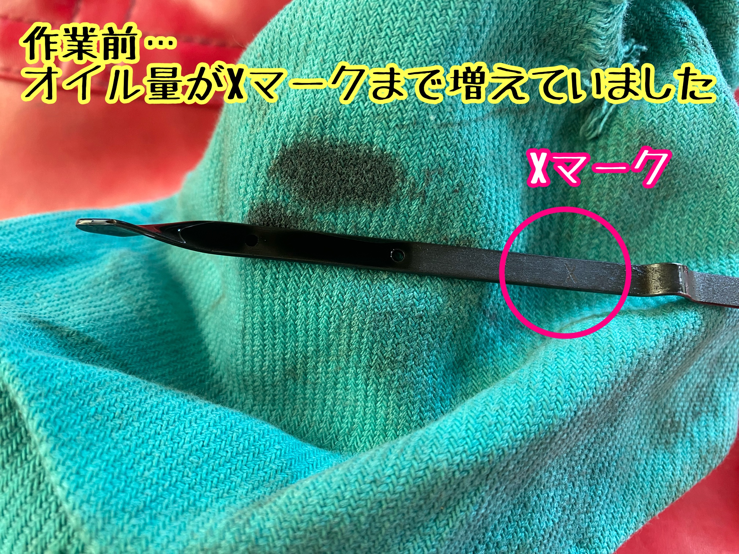 　ブリヂストン　タイヤ館下松　タイヤ交換　アルミホイール　オイル交換　バッテリー交換　ワイパー交換　エアコンフィルター交換　アライメント調整　国産車　輸入車　下松市　周南市　徳山　柳井　熊毛　光　玖珂　周東