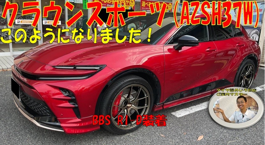 完成画像
