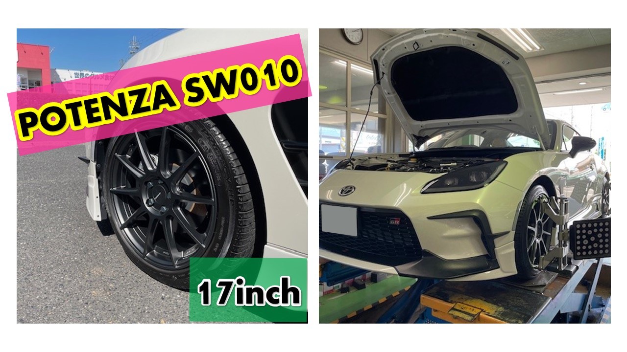 こだっく様専17インチ スポークデザイン１本 shinko シンコー デミングL／L［SR078］ タイヤ