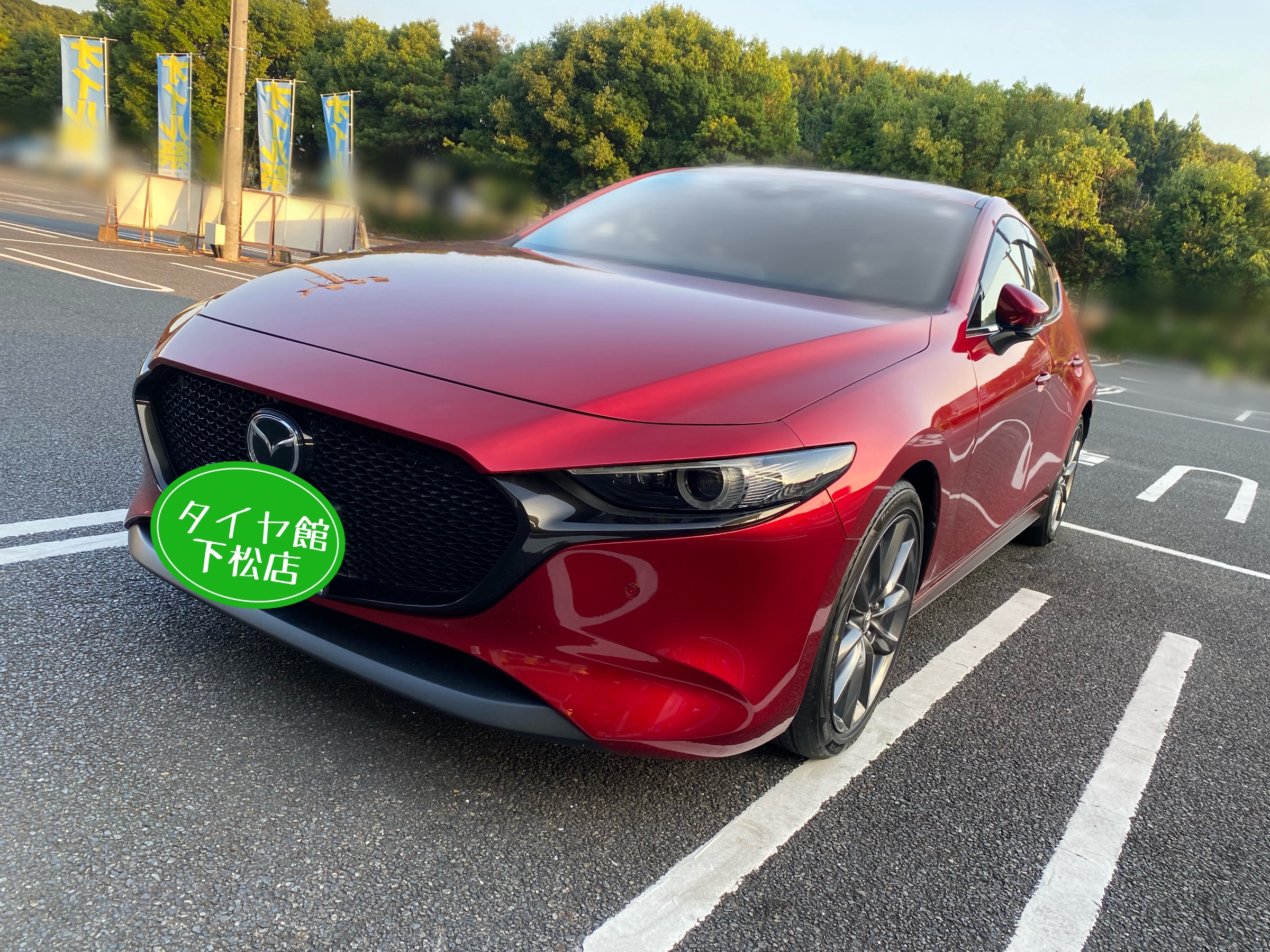 　　ブリヂストン　タイヤ館下松　タイヤ交換　アルミホイール　オイル交換　バッテリー交換　ワイパー交換　エアコンフィルター交換　アライメント調整　国産車　輸入車　下松市　周南市　徳山　柳井　熊毛　光　玖珂　周東