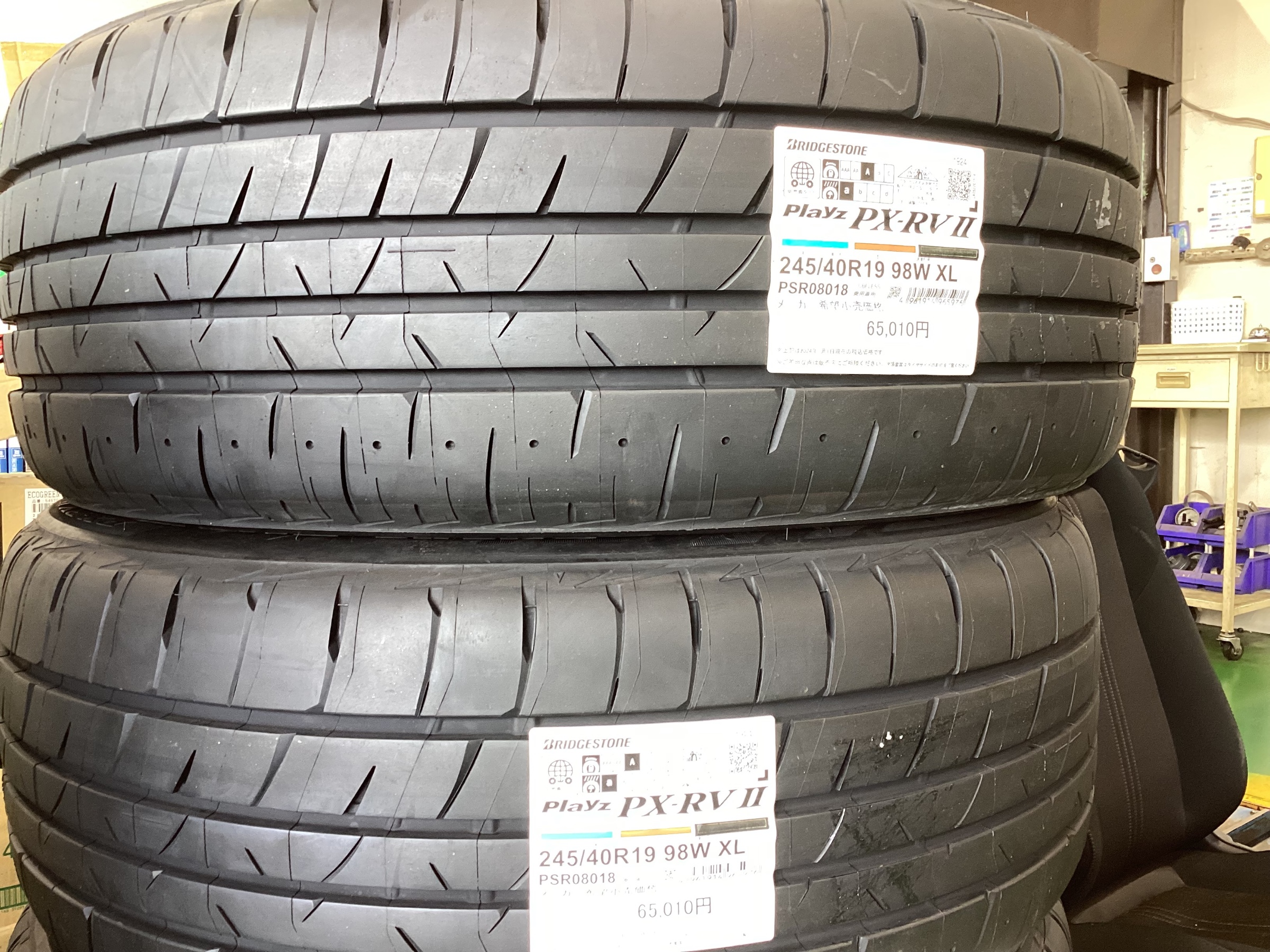 スタッフ撮影分です