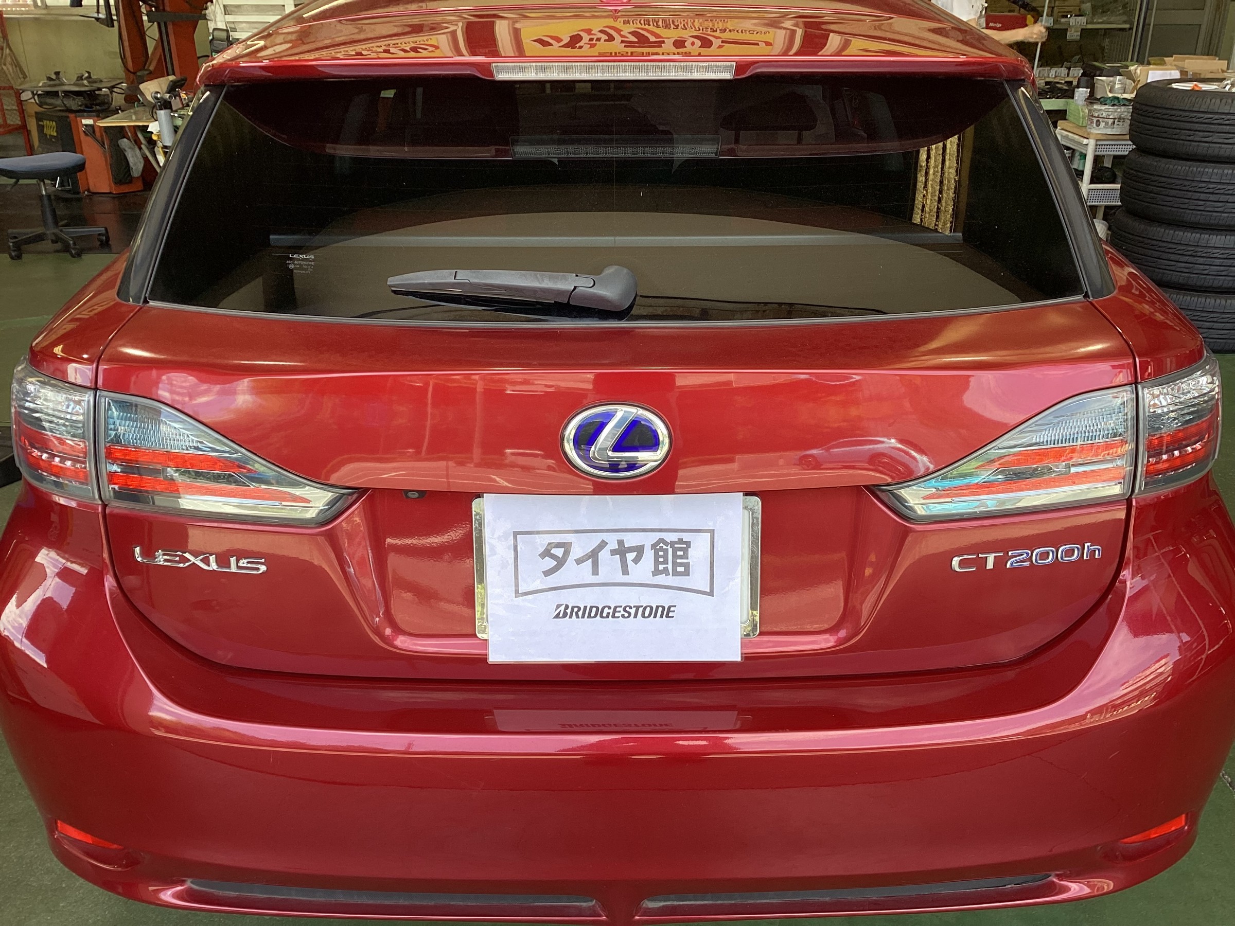 コスパに優れたお買い得タイヤ　セイバーリングSL201！レクサス　CT２００ｈ　タイヤ交換タイヤ館五日市