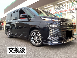 VOXY（90系）ウェッズ レオニスMV ホイール交換！ | 店舗おススメ情報