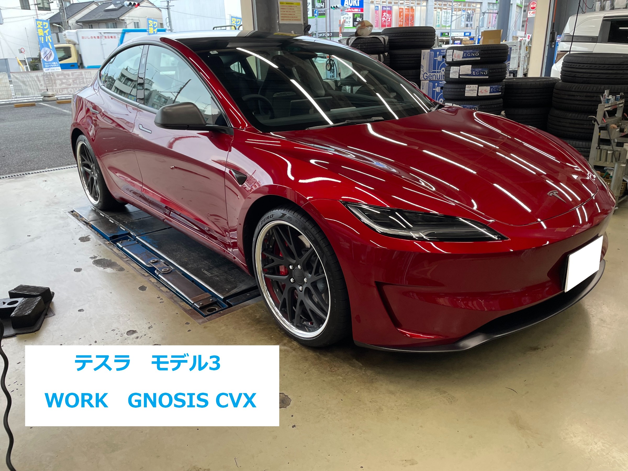 2020年テスラモデル３パフォーマンス　ホイール テスラモデル3専用設計、次世代パフォーマンスホイール