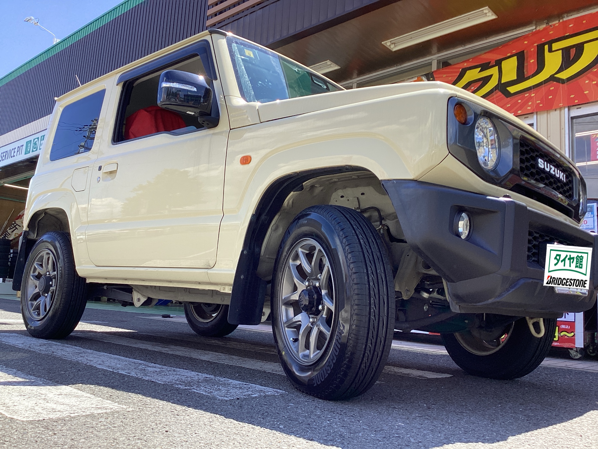 スタッフ撮影分