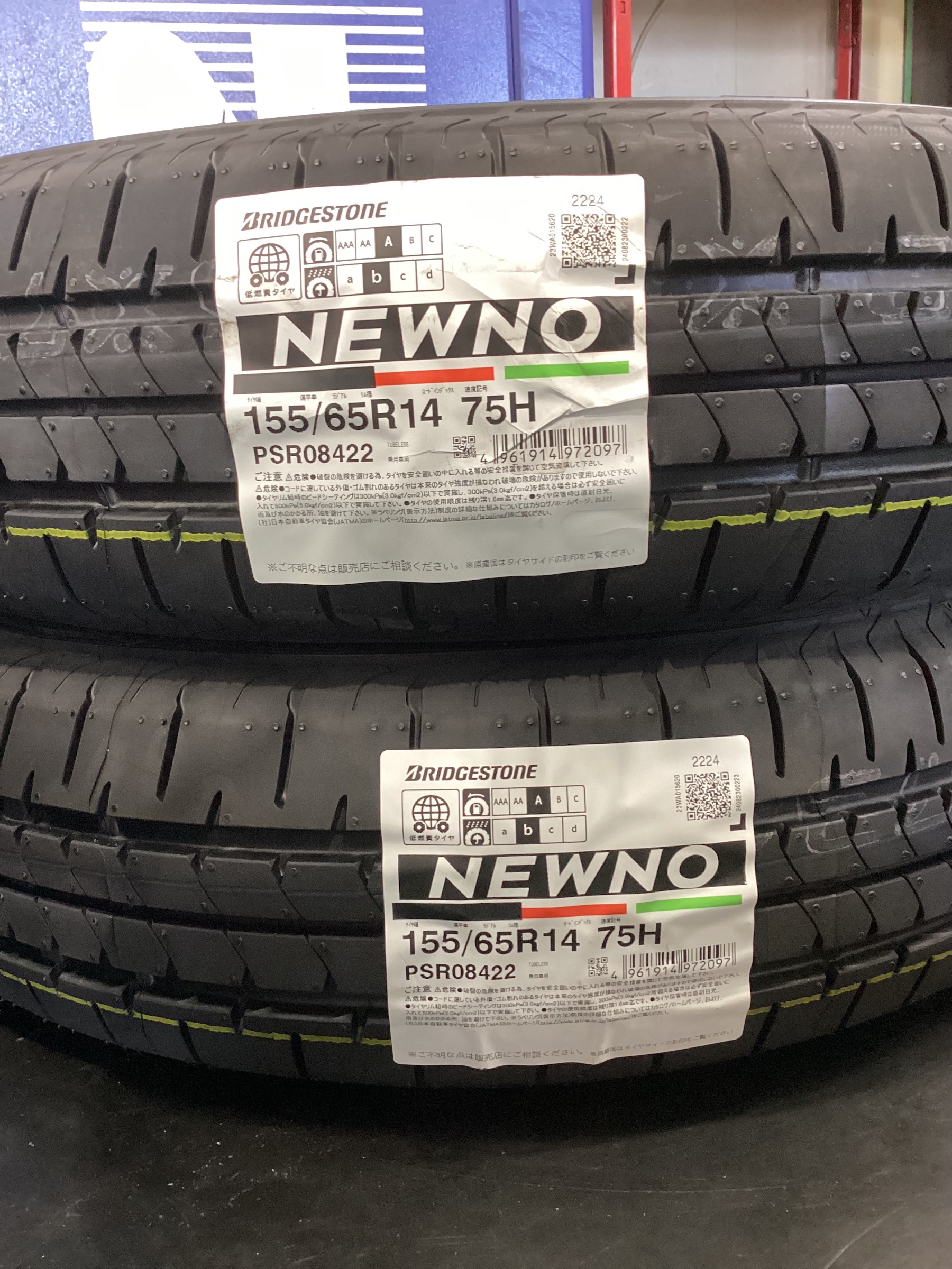 スタッフ撮影分です