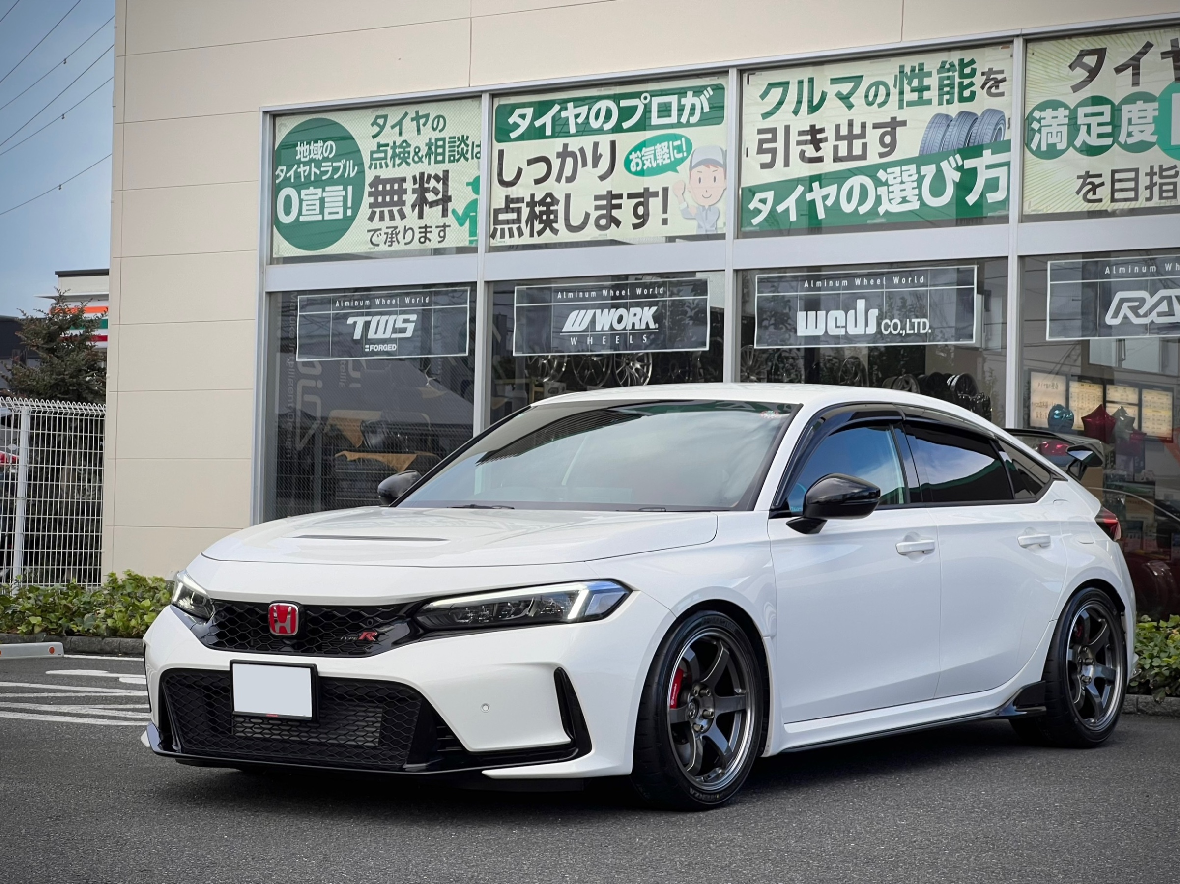 RAYS (4本セット価格) 15インチ 5.0J 4/100 VOLK RACING TE37