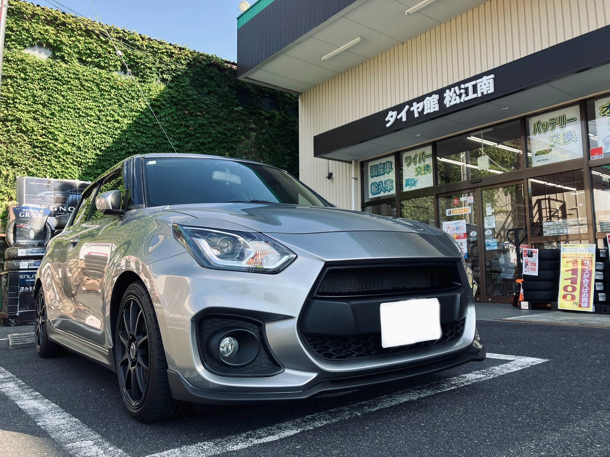 SWKスポーツグリルをZC33スイフトスポーツに取り付け！ | 店舗お