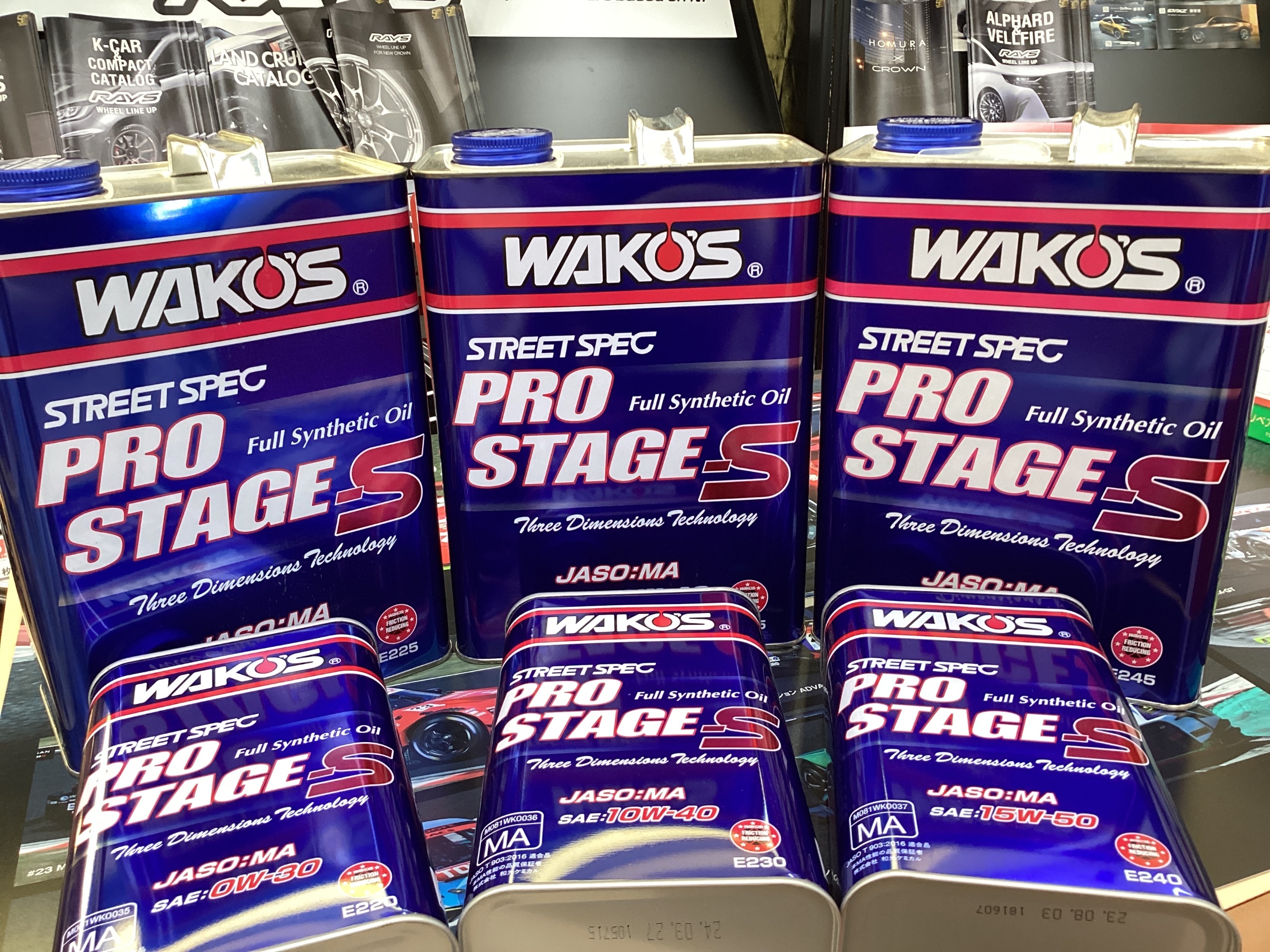 スタッフ撮影分