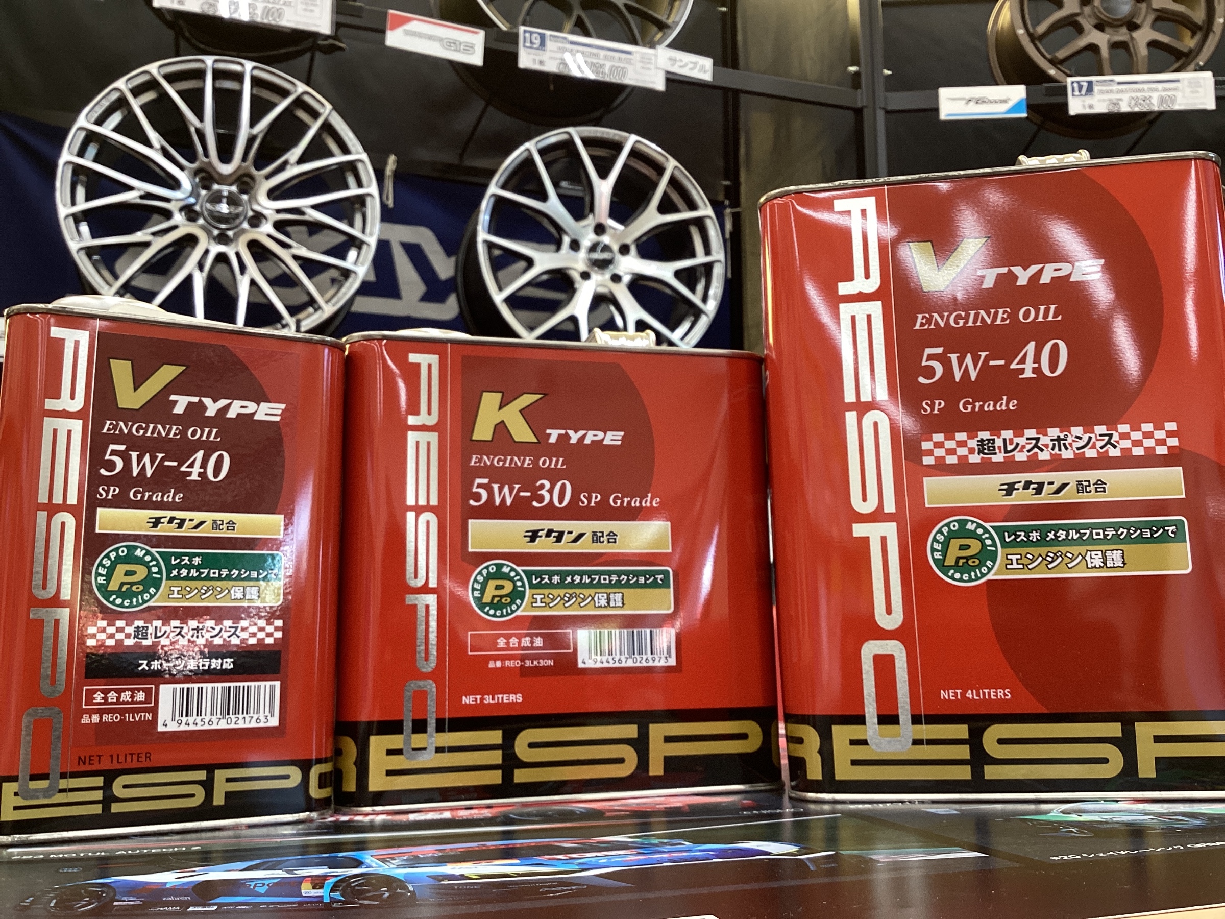 スタッフ撮影分