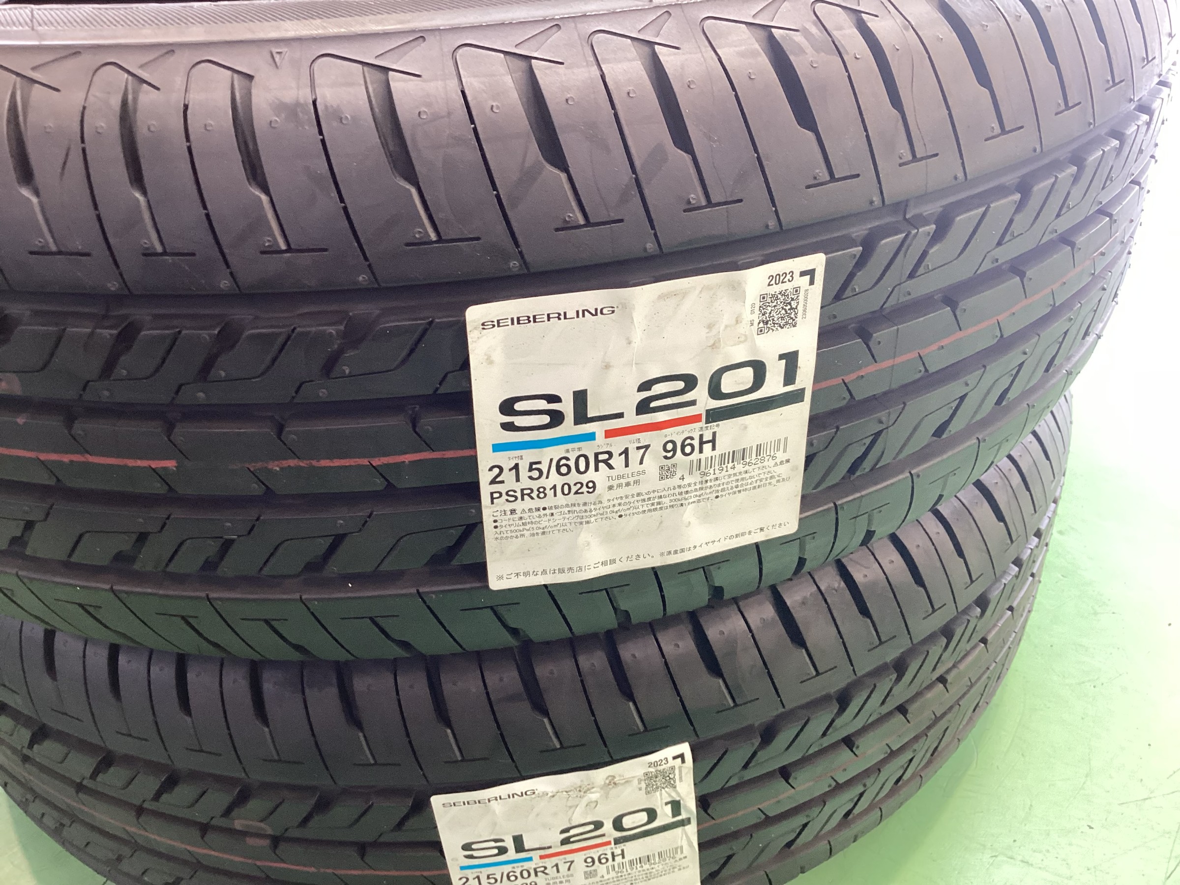 お求めやすいタイヤでもブリヂストン工場製！【セイバーリング SL201