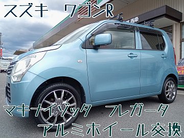 【メーカー直送】 店舗おススメ情報 | アルミホイール交換！ 【軽自動車もオシャレは足元から！】ワゴンR | 西条 タイヤ館 タイヤ・ホイール
