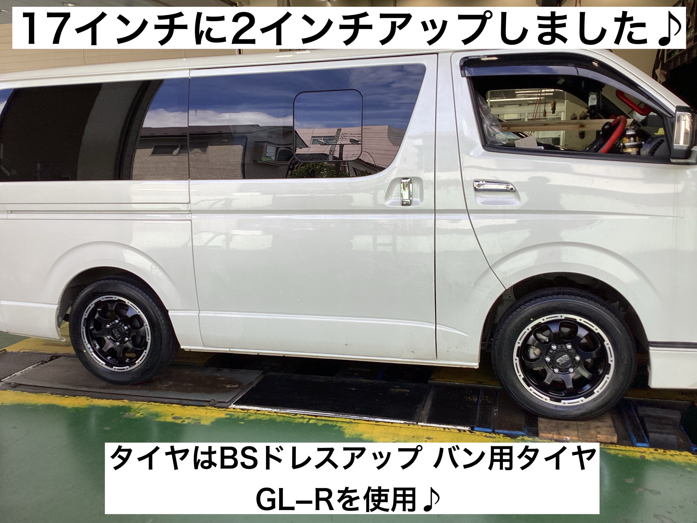 スタッフが撮影