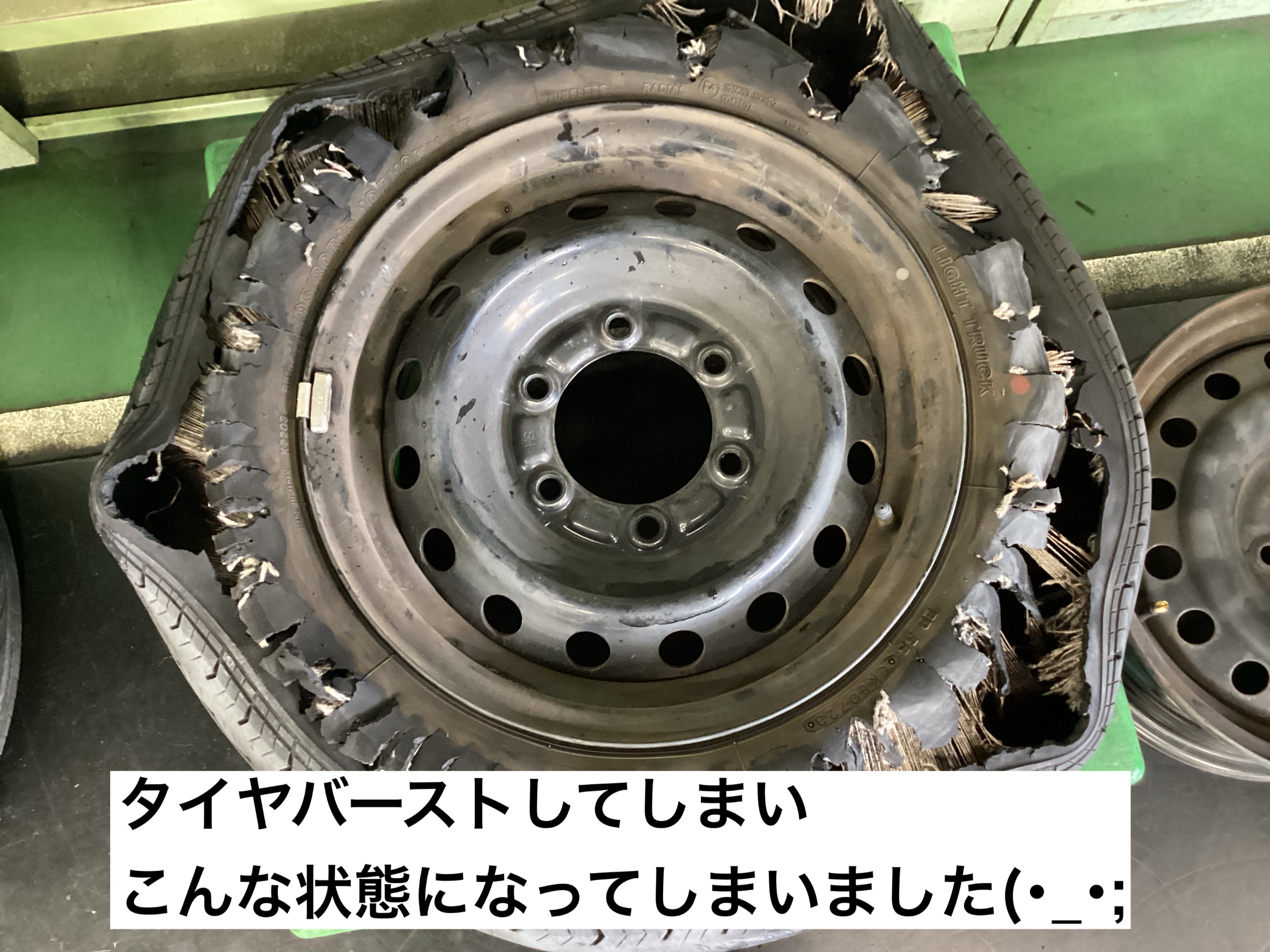 スタッフが撮影